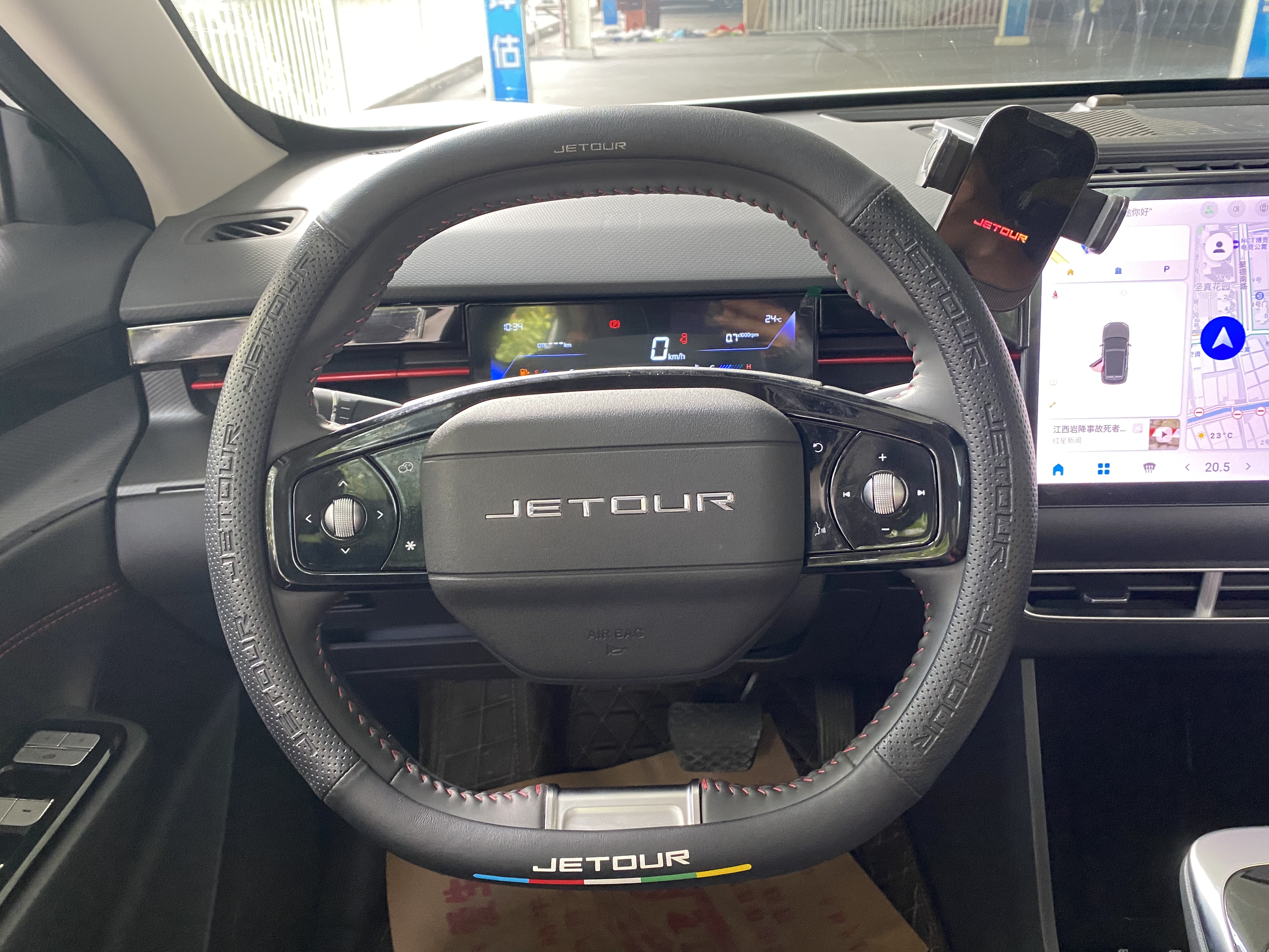 Jetour Dashing 2024 #16 Jetour Dashing 2024 car image #16