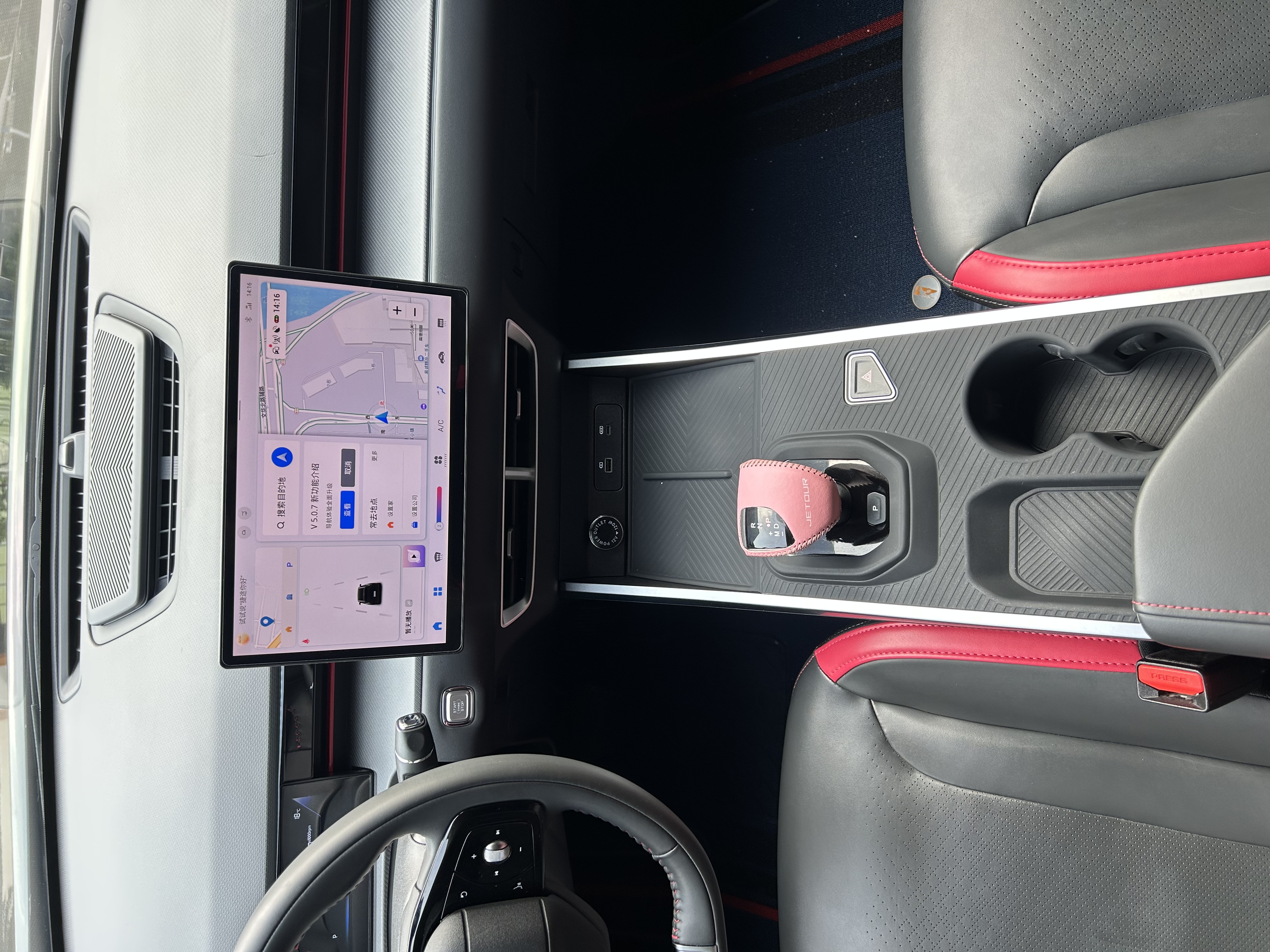 Dashing 2024 immagine di auto #16
