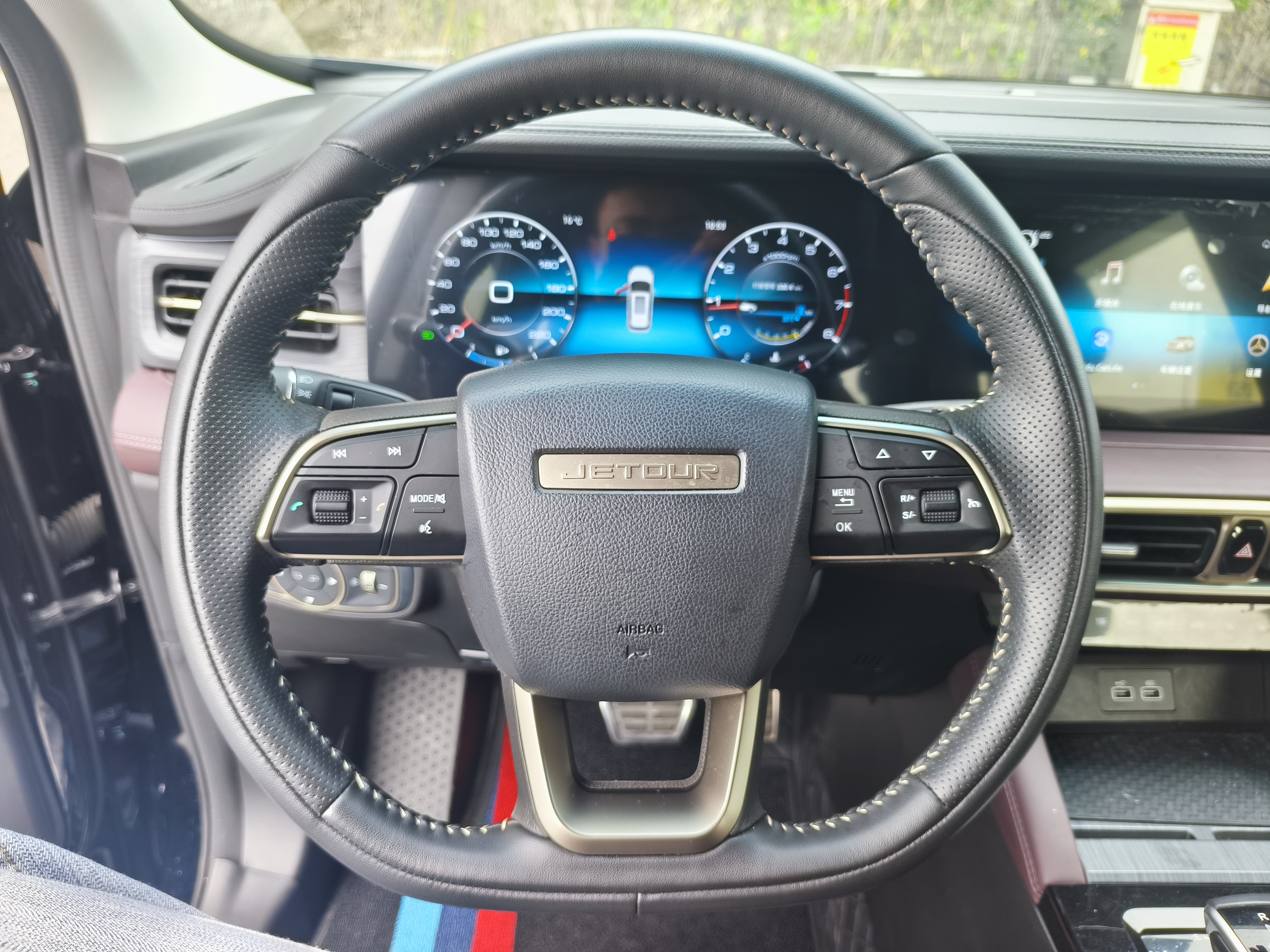 Jetour X90 PLUS 2024 image de voiture #16