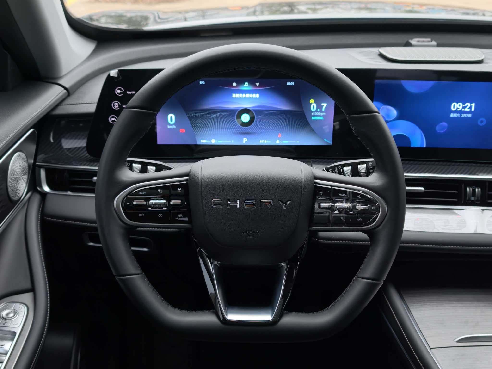 Chery Tiggo 7 Plus 2023 imagem de carro #16