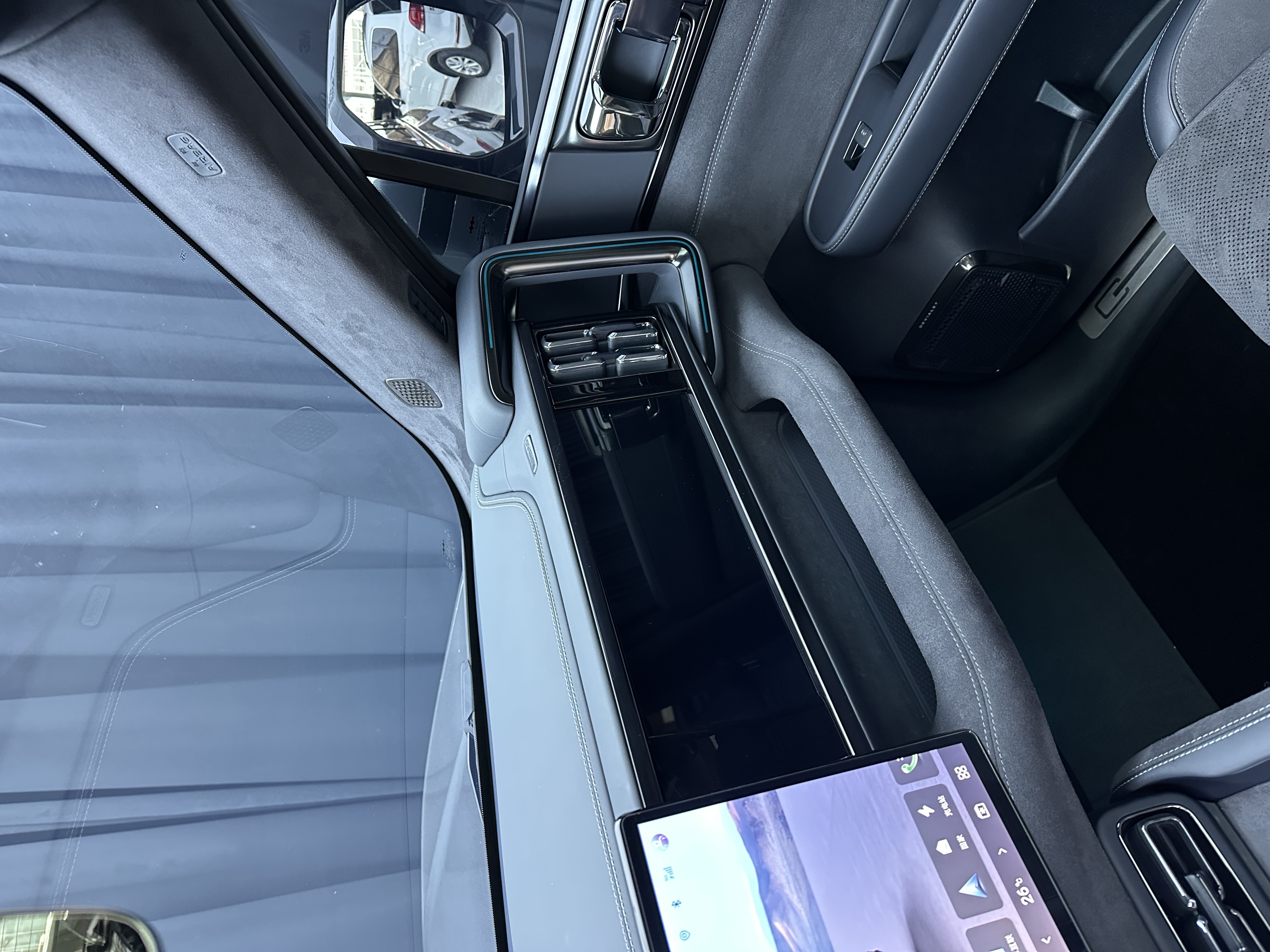 FangChengBao Leopard 5 2024 car image #16