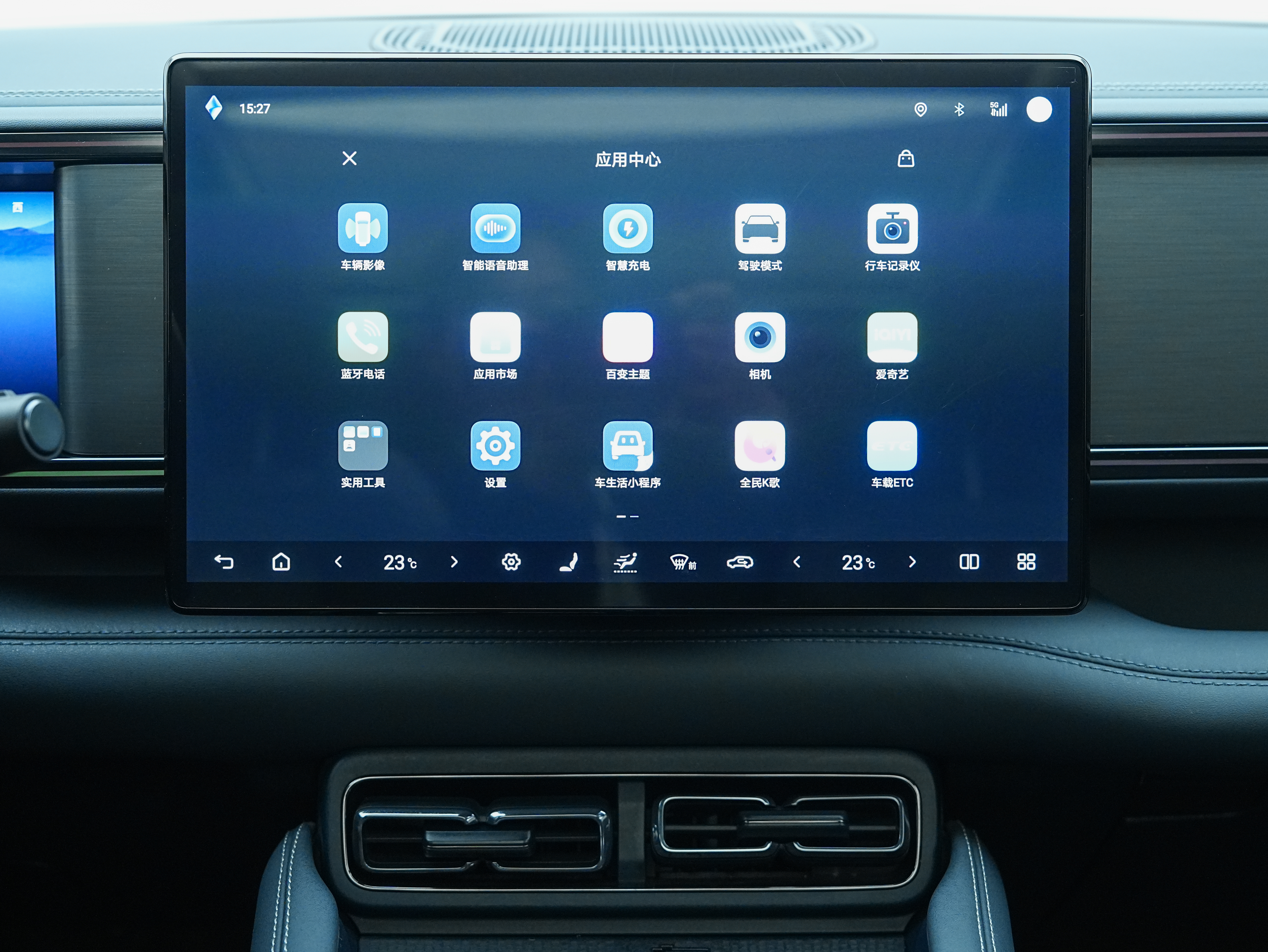 FangChengBao Leopard 5 2024 car image #16