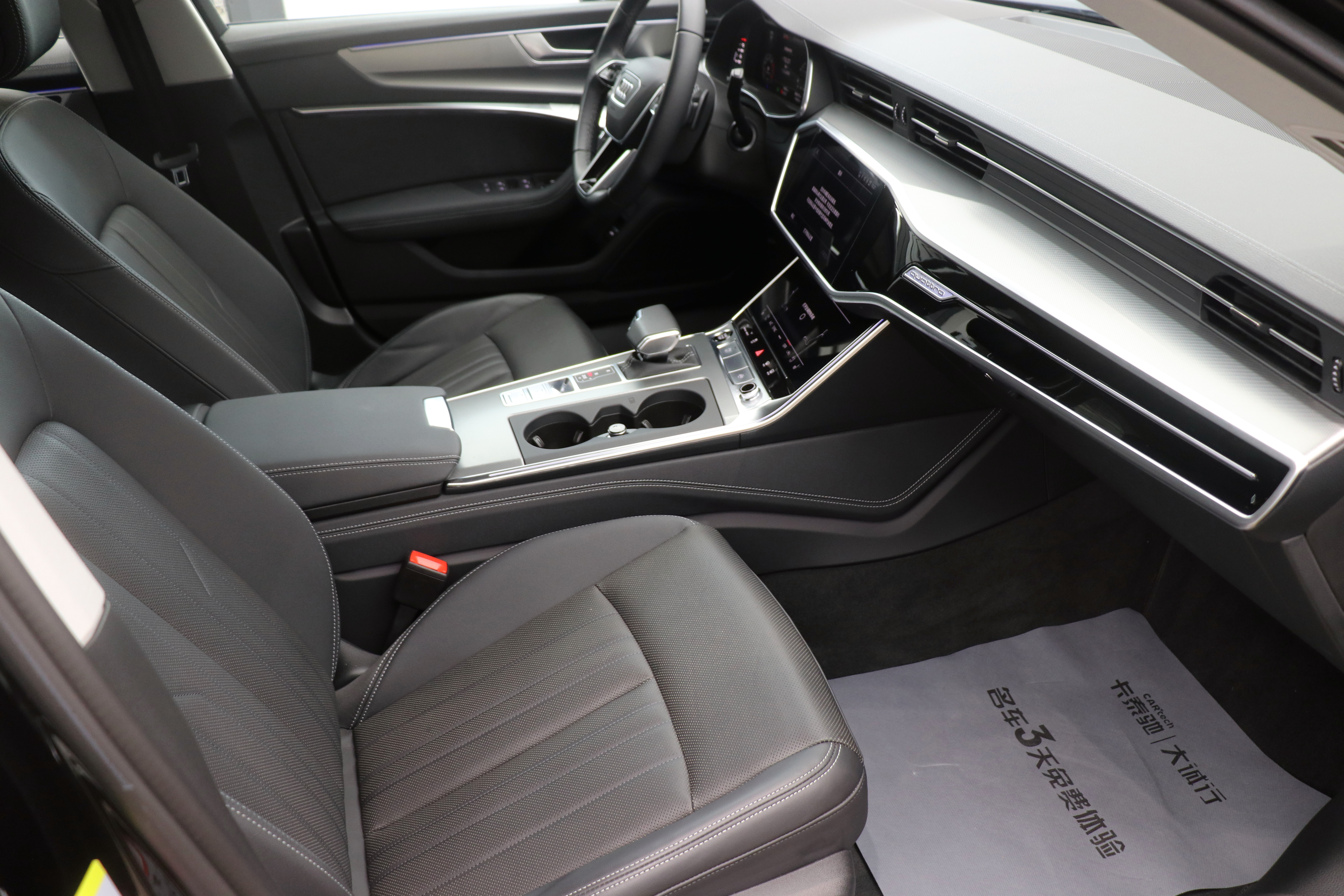 Audi A6 (Imported) 2024 car image #16