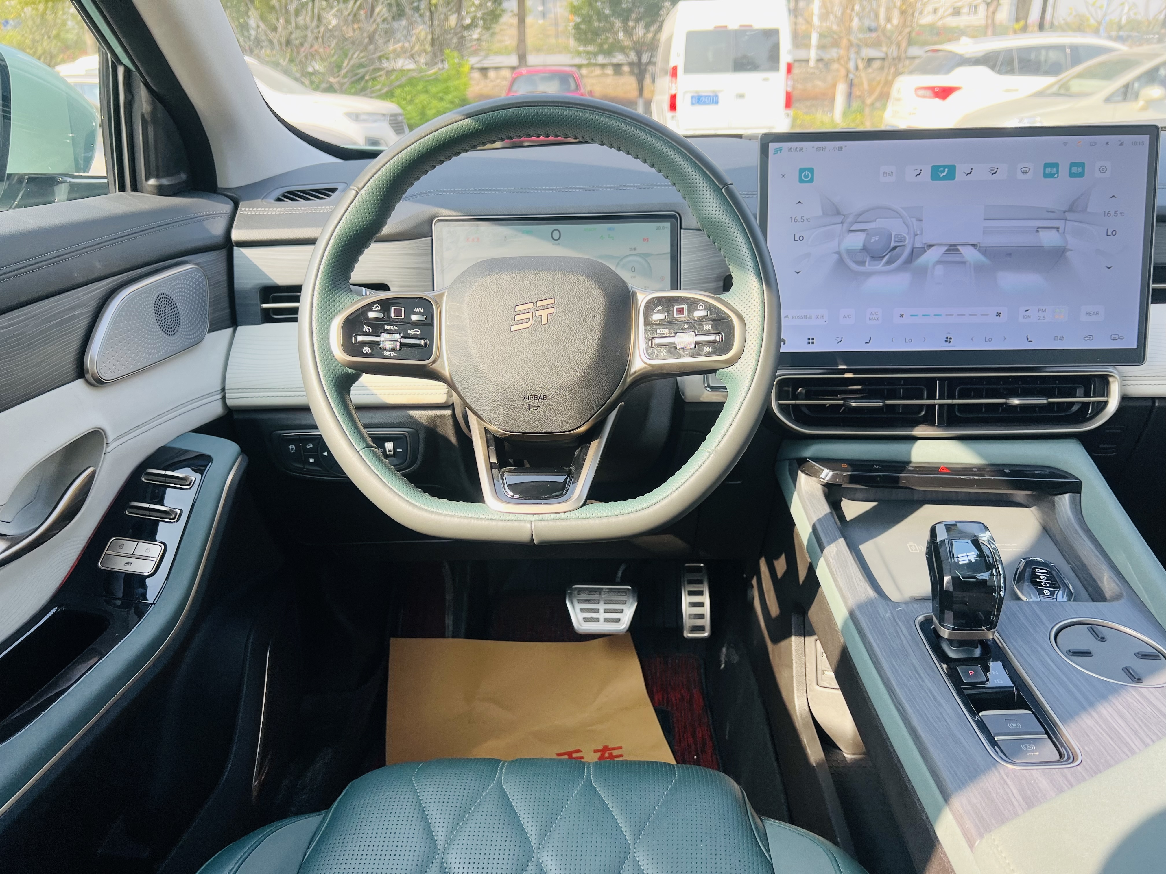 捷途山海 捷途山海L9 2024 汽车图片 #16