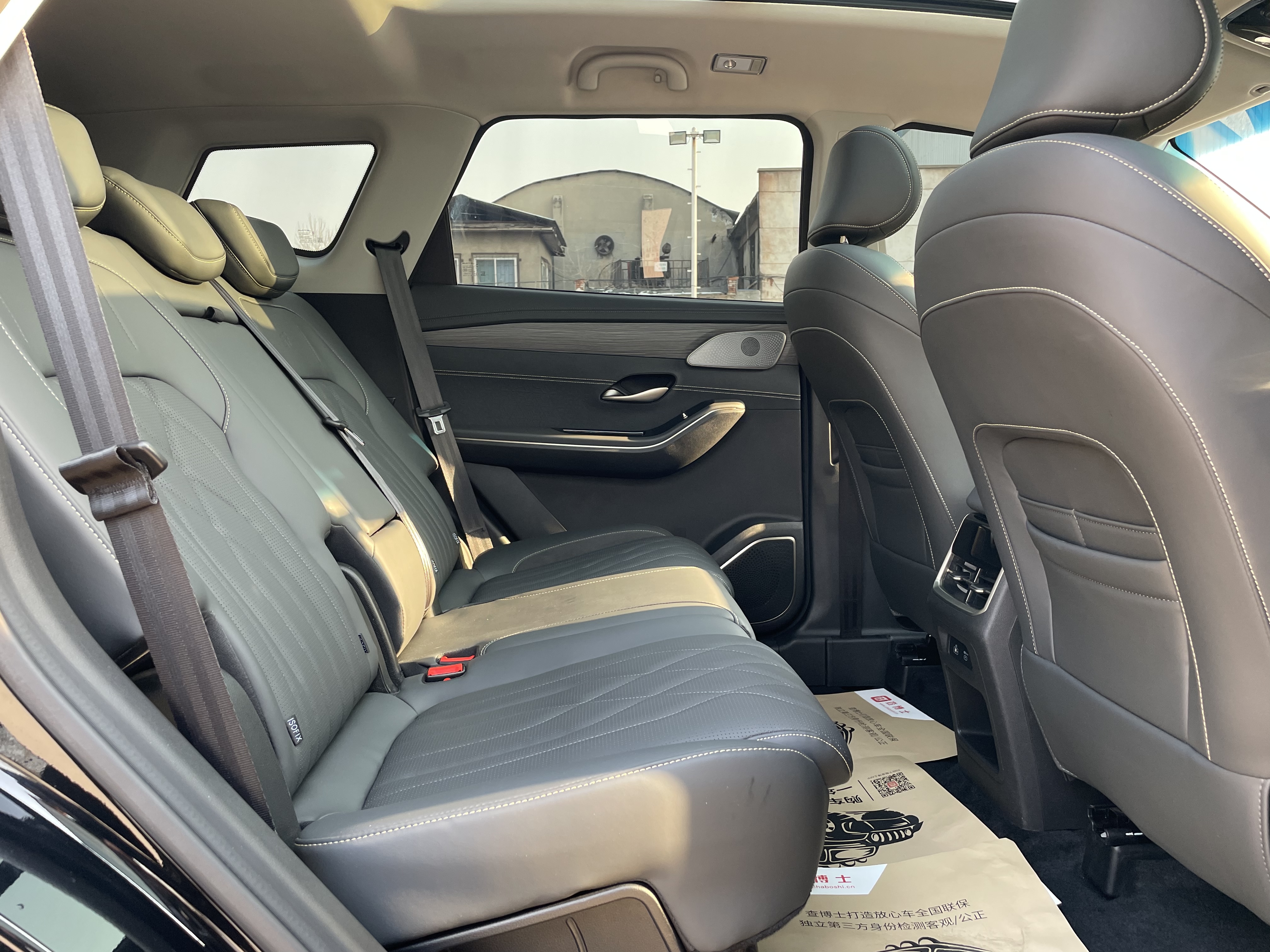 捷途山海 捷途山海L9 2024 汽车图片 #16