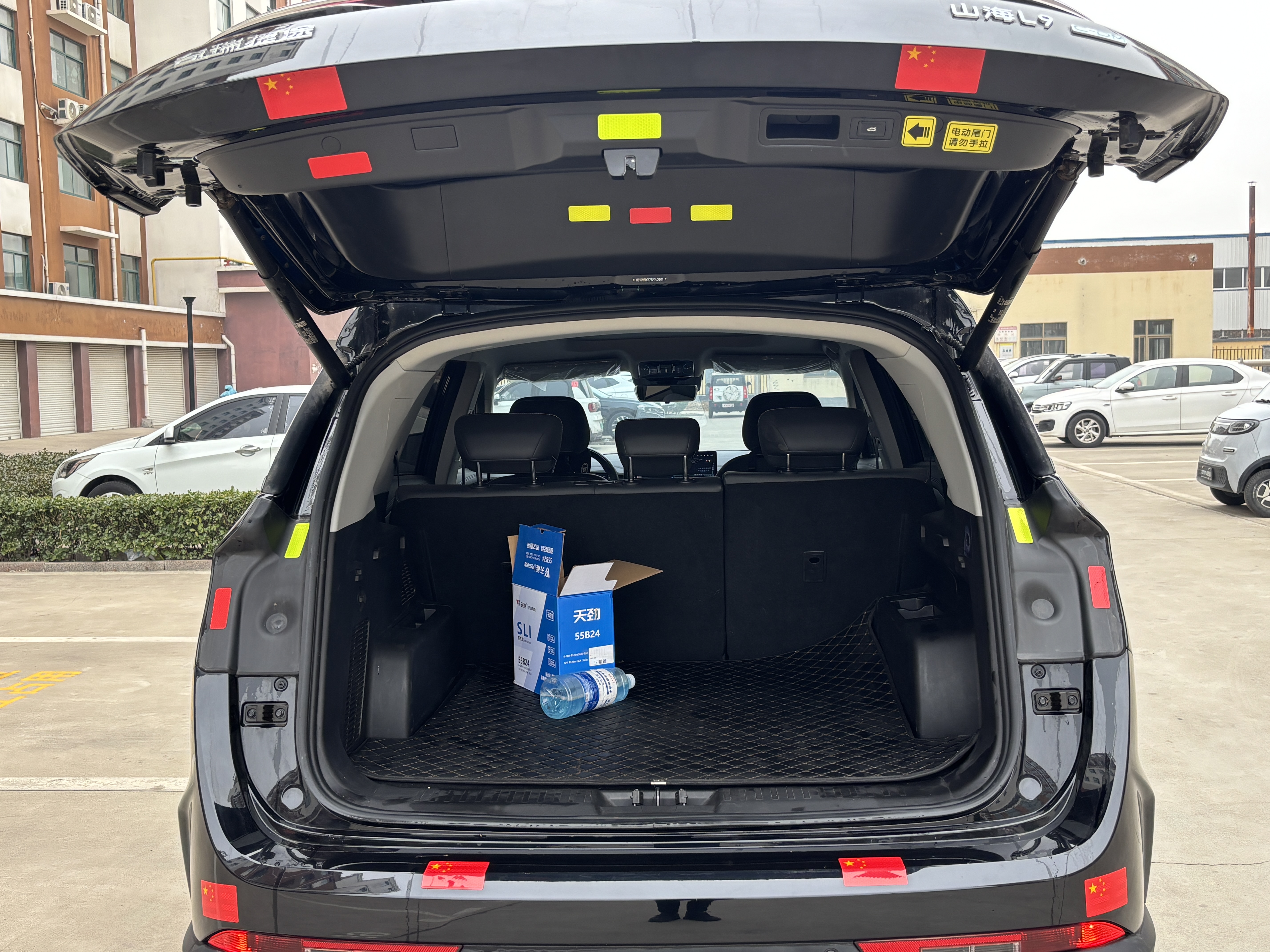 捷途山海 捷途山海L9 2024 汽车图片 #16