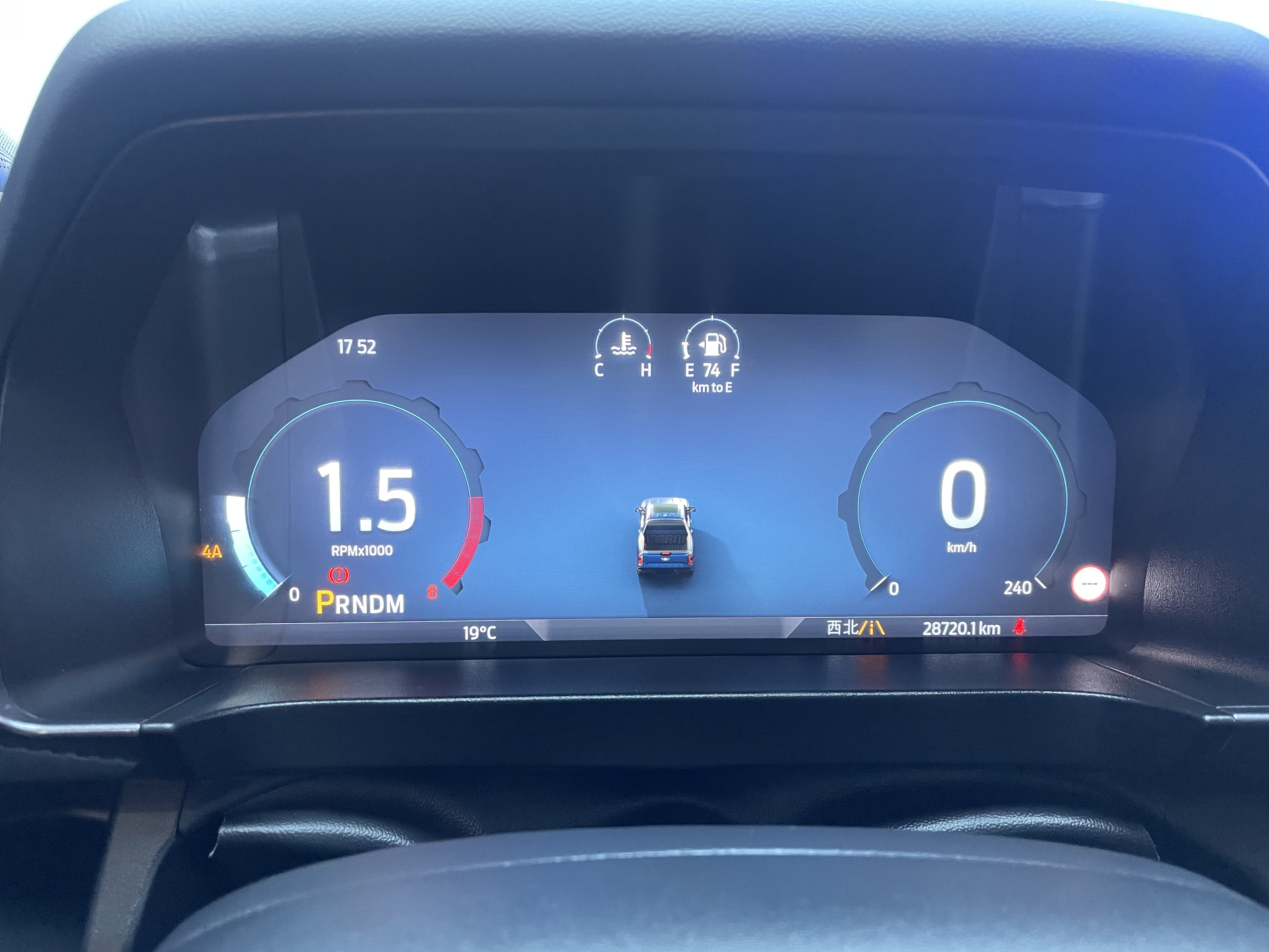 Ford Ranger 2024 #16 Ford Ranger 2024 car image #16