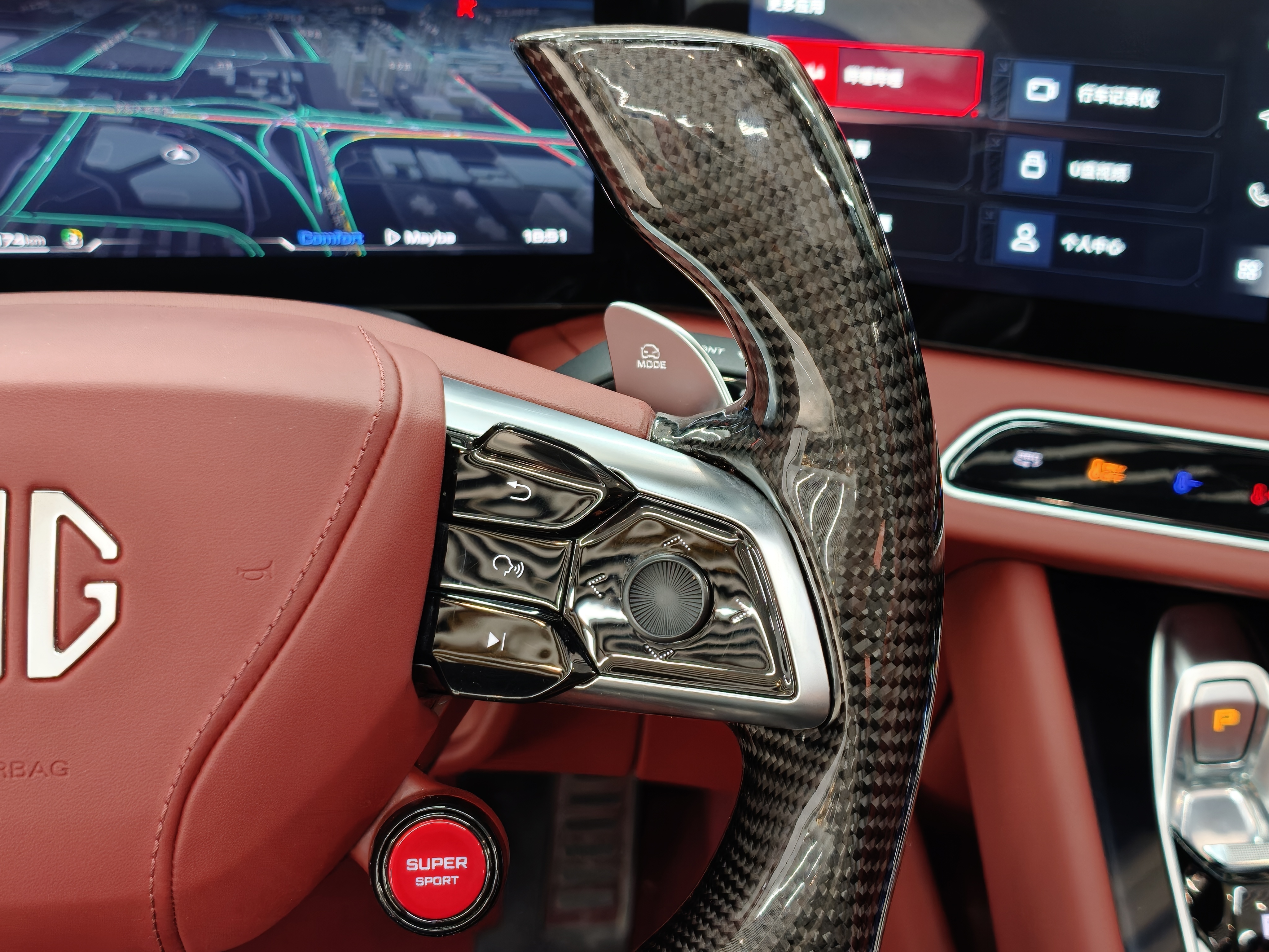 MG Cyberster 2024 #16 MG Cyberster 2024 car image #16