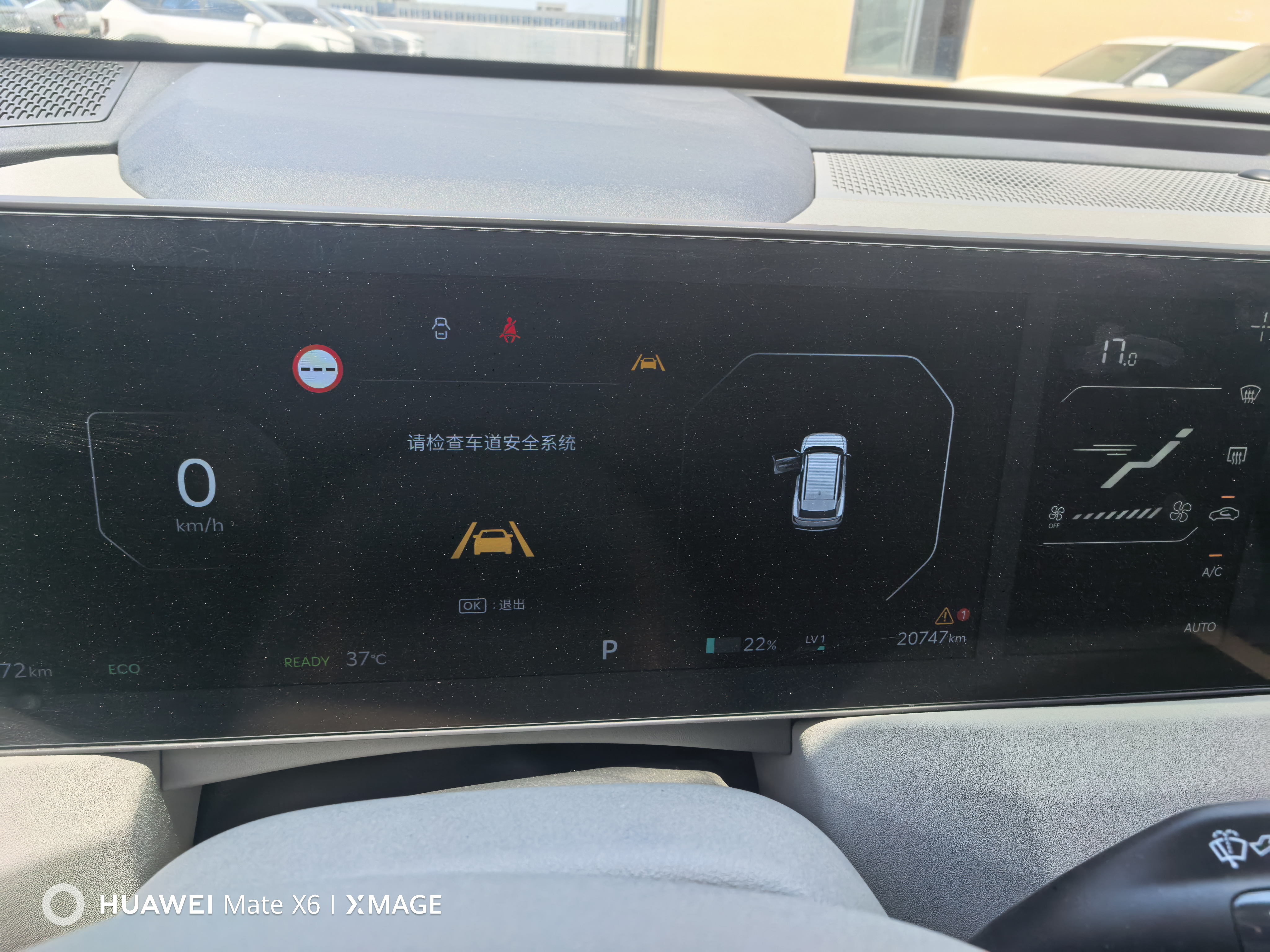 Kia EV5 2023 изображение автомобиля #16