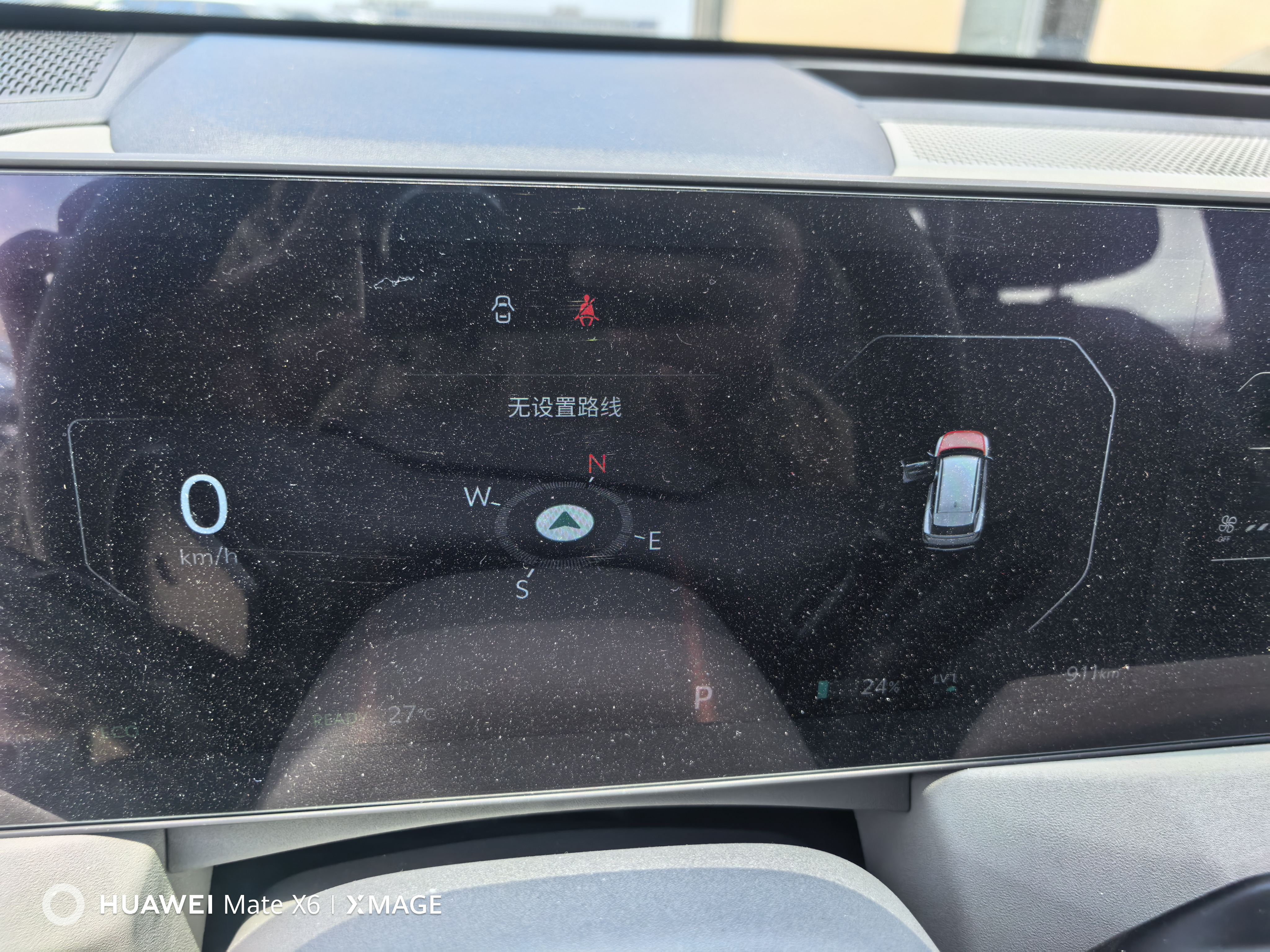 起亚 起亚EV5 2024 汽车图片 #16