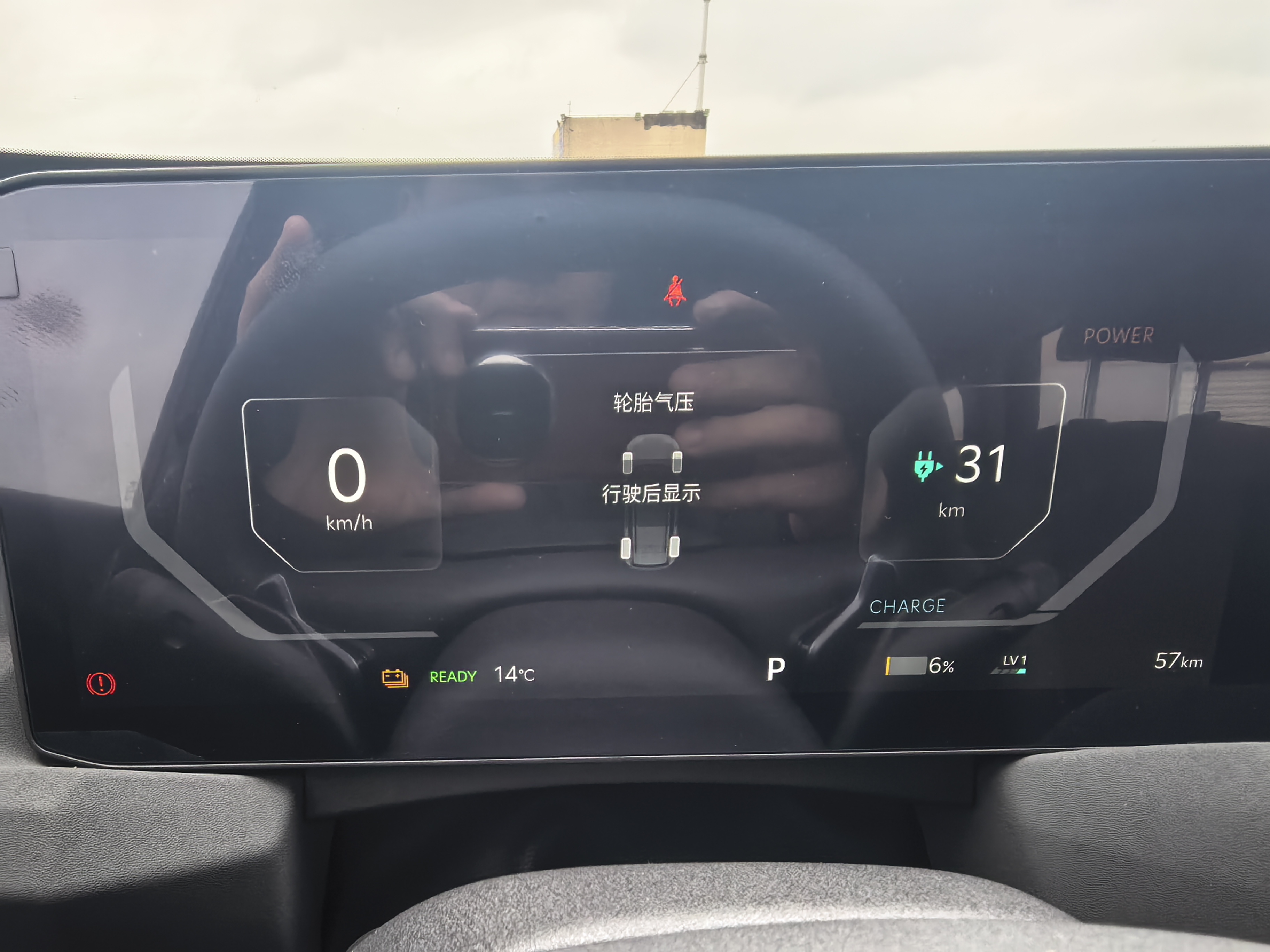 Kia EV5 2025 image de voiture #16