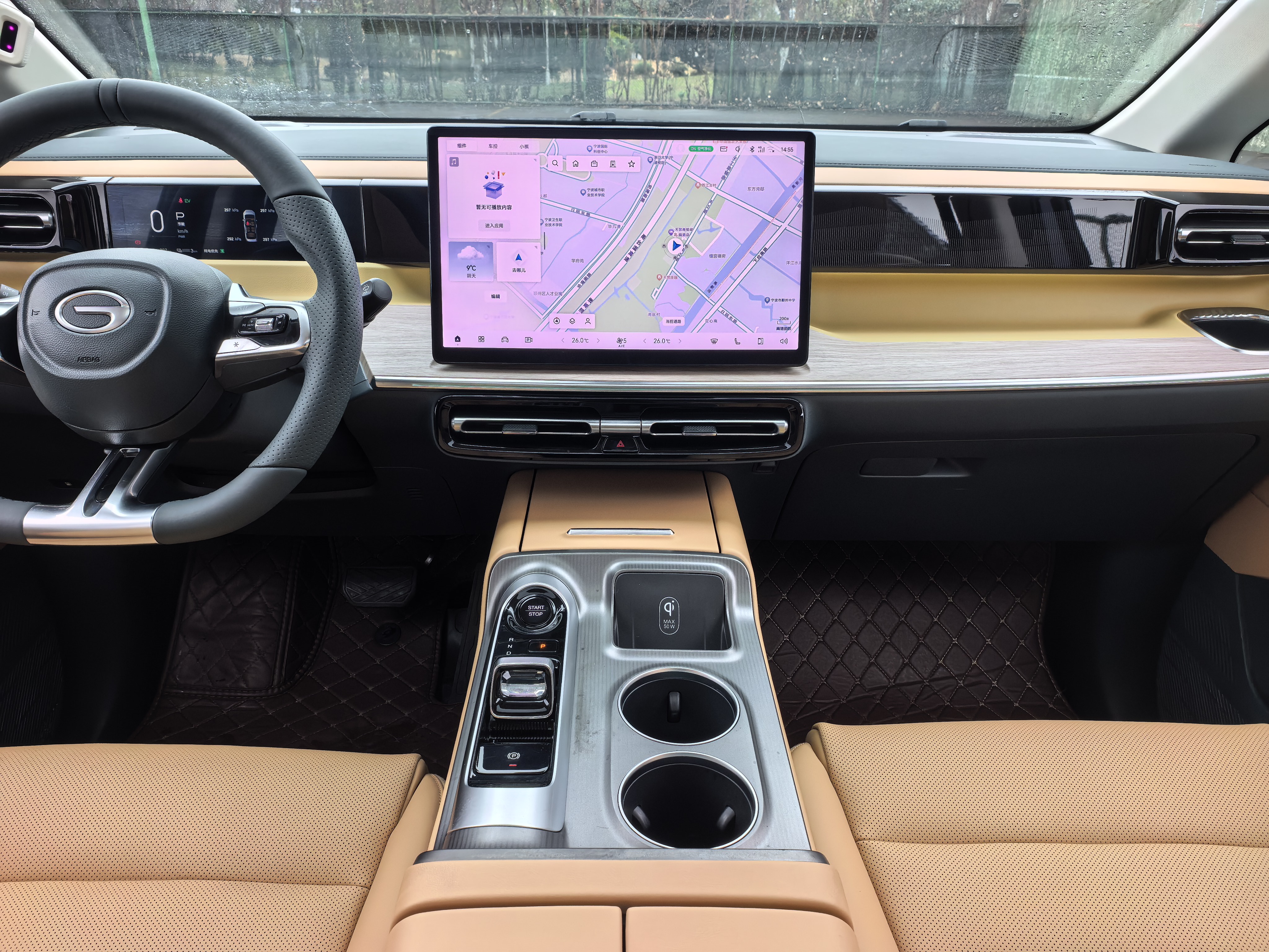 GAC Trumpchi E8 New Energy 2023 car image #16