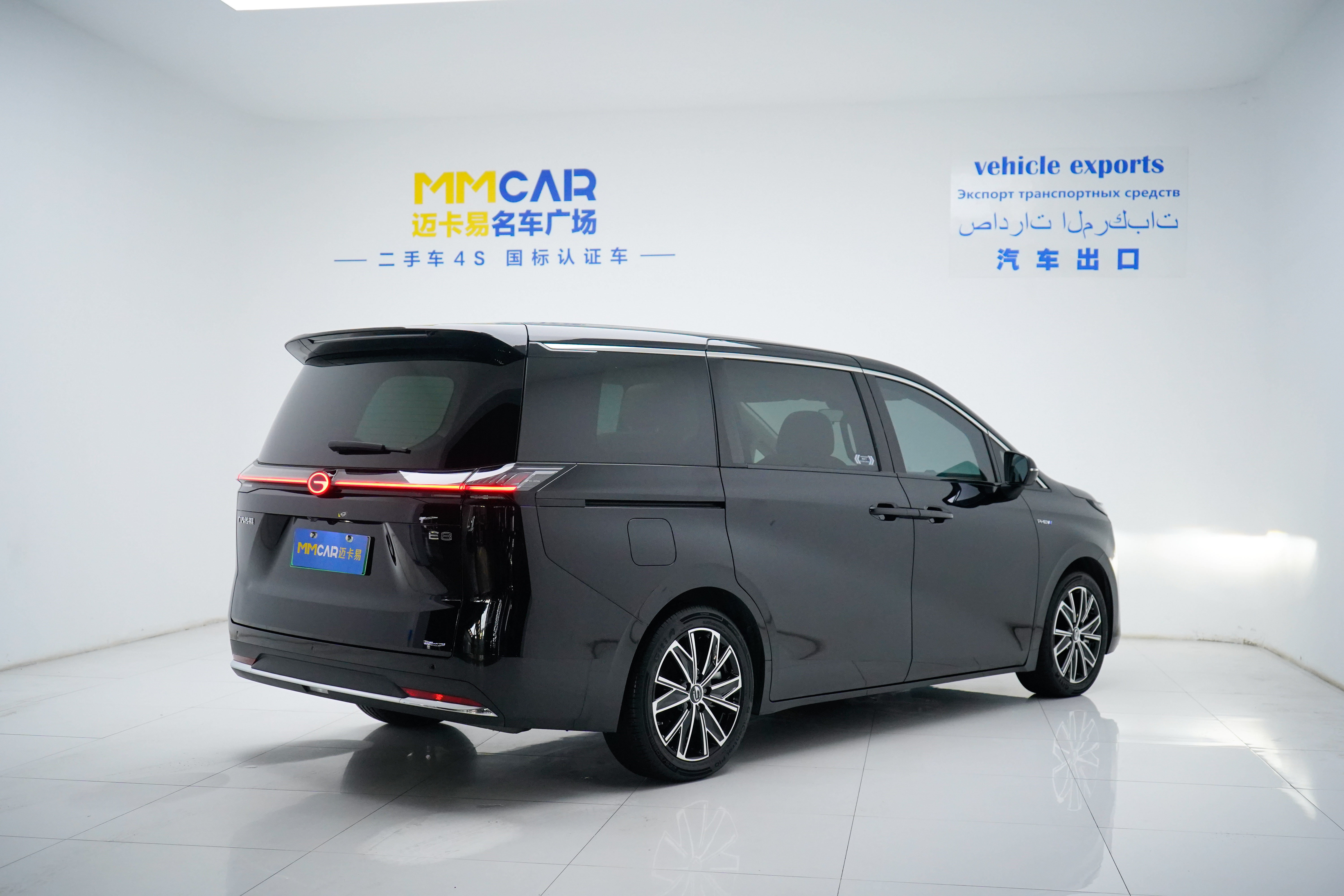 GAC Trumpchi E8 New Energy 2024 car image #16