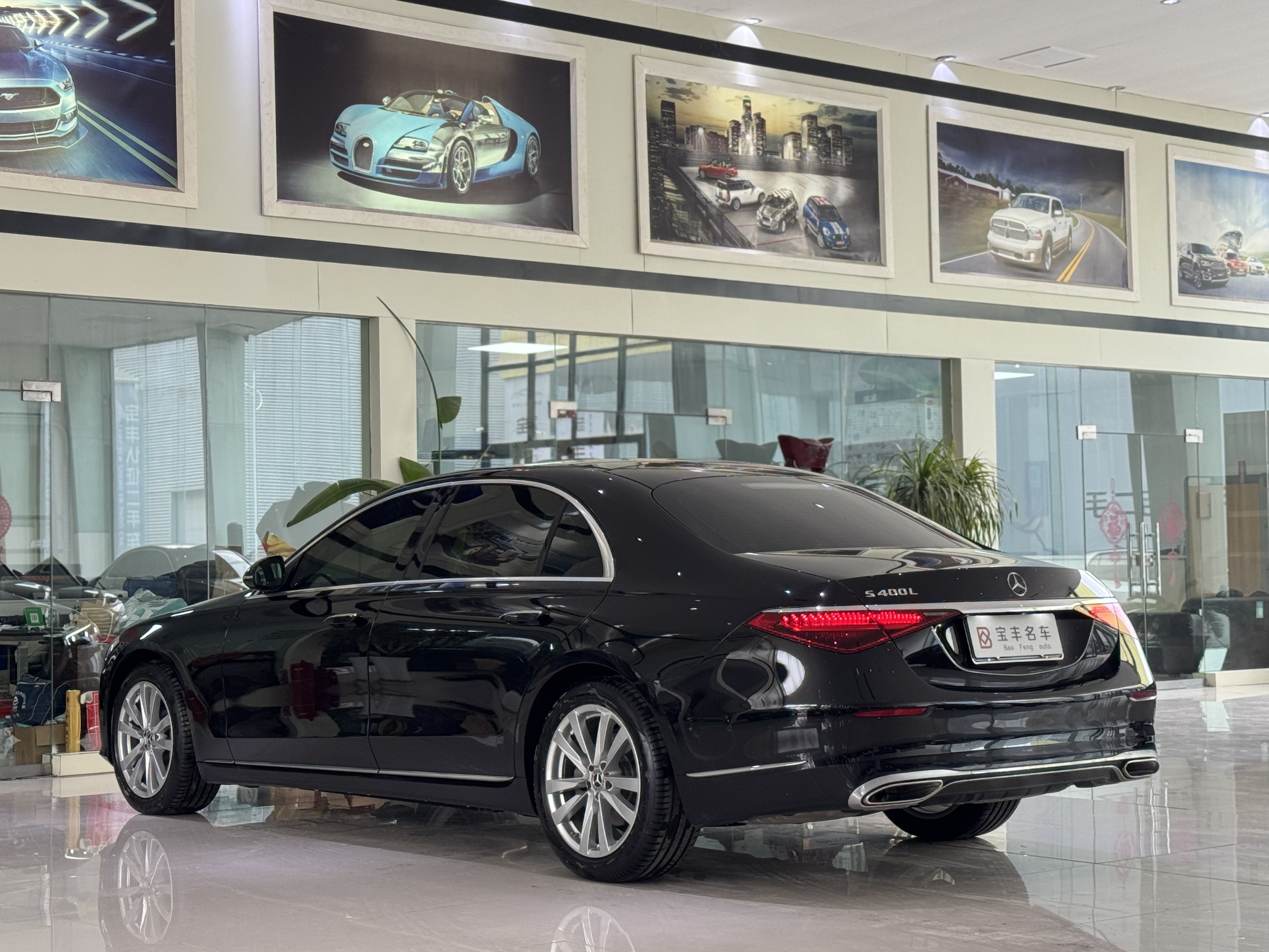 Mercedes-Benz S Class 2024 car image #16