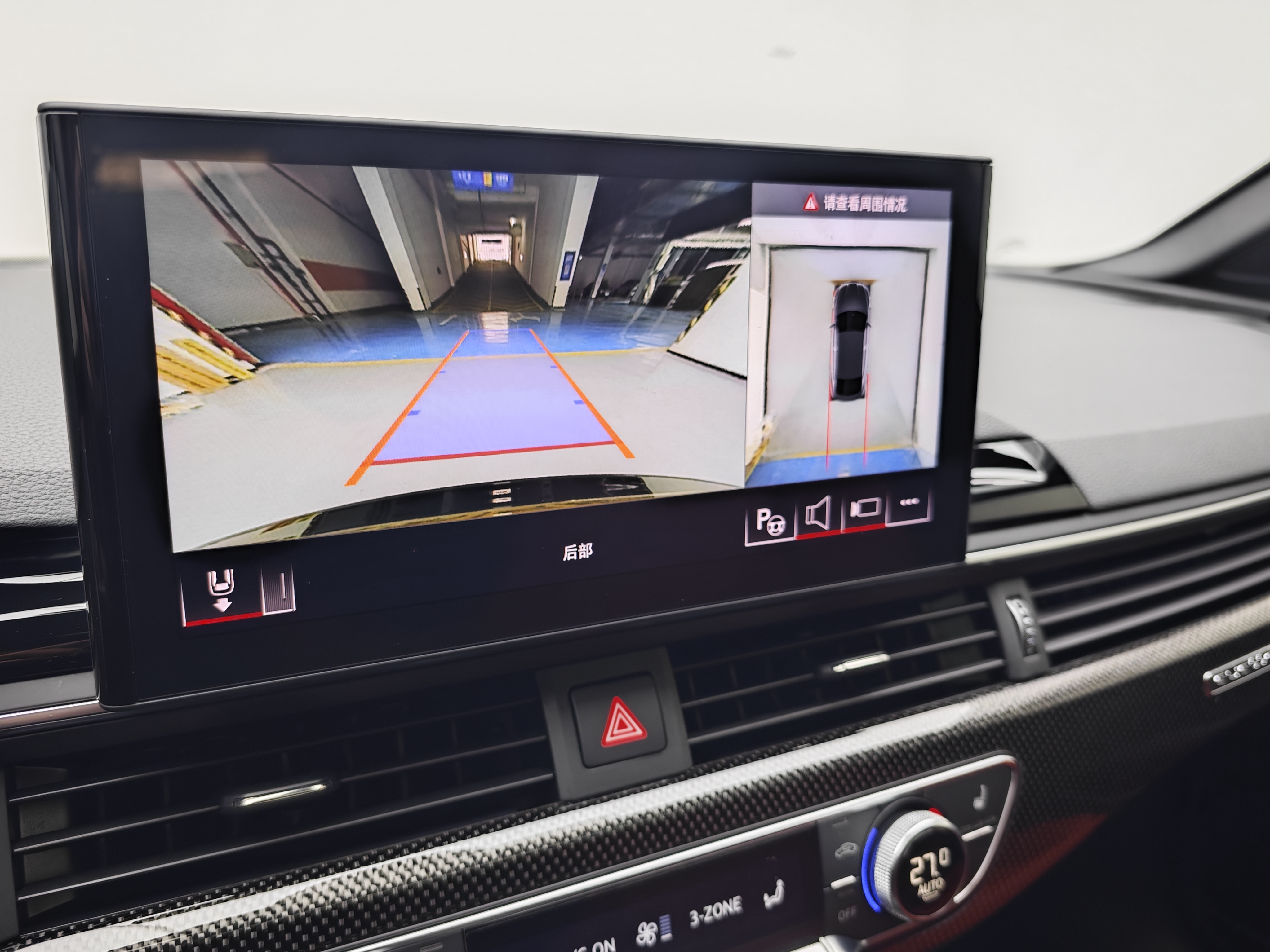 Audi S5 2024 #16 Audi S5 2024 car image #16