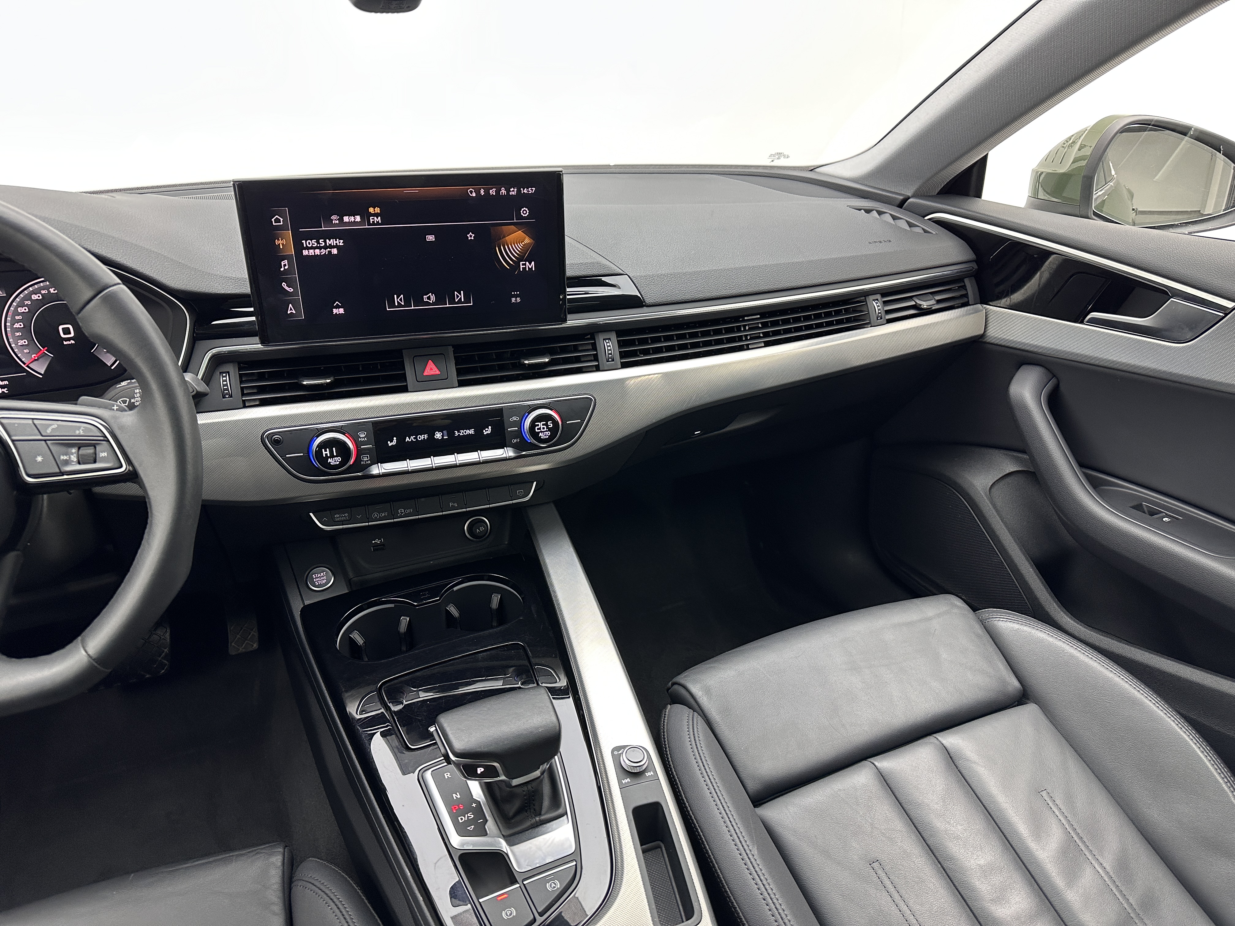 Audi A5 (Imported) 2025 car image #16