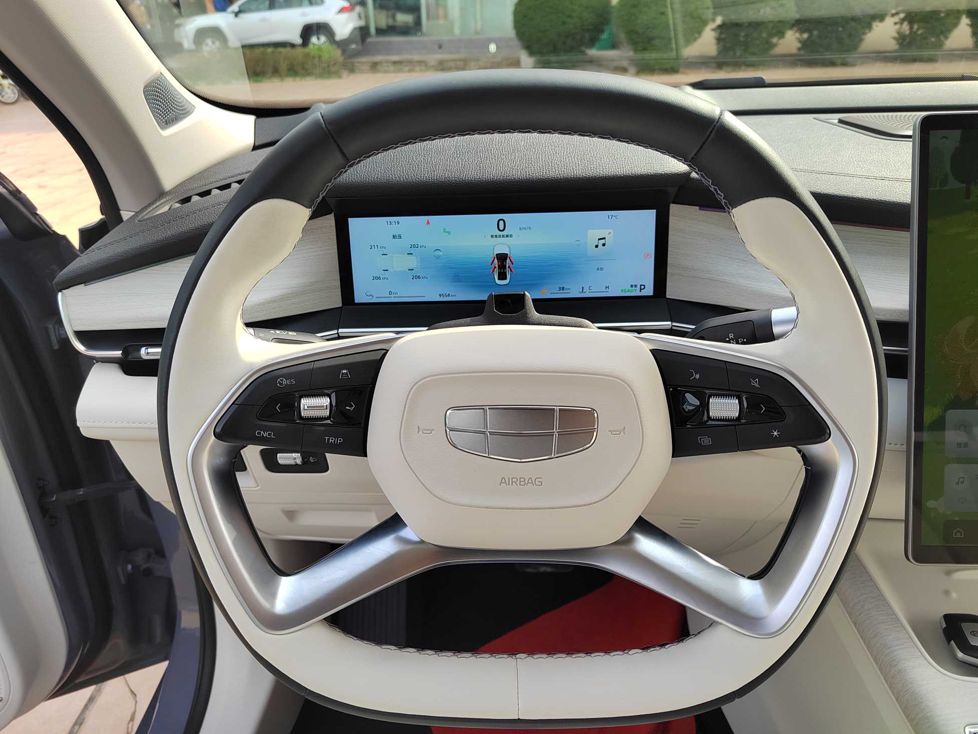 GEELY PrefaceL 2023 car image #16