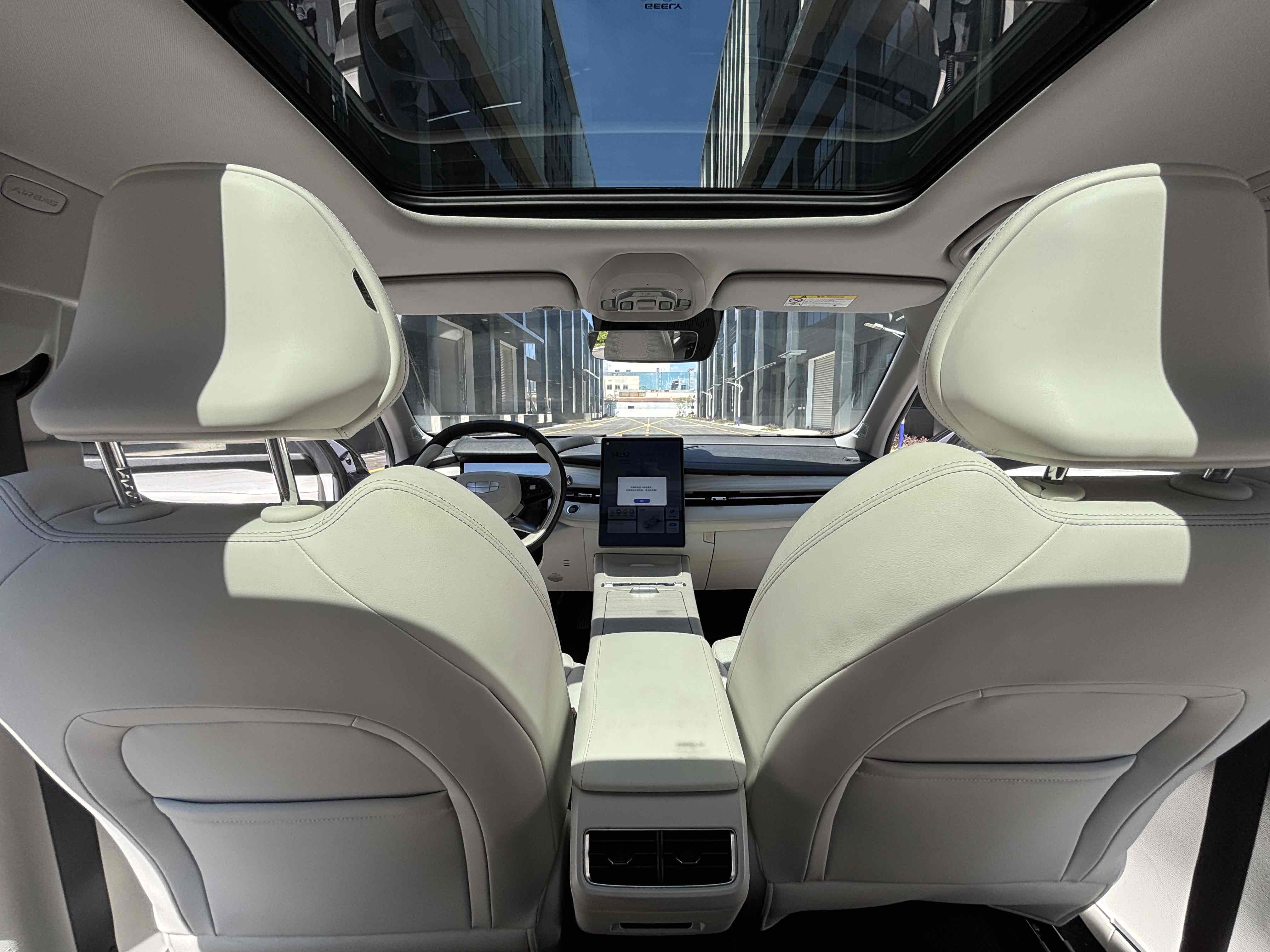 GEELY PrefaceL 2023 car image #16