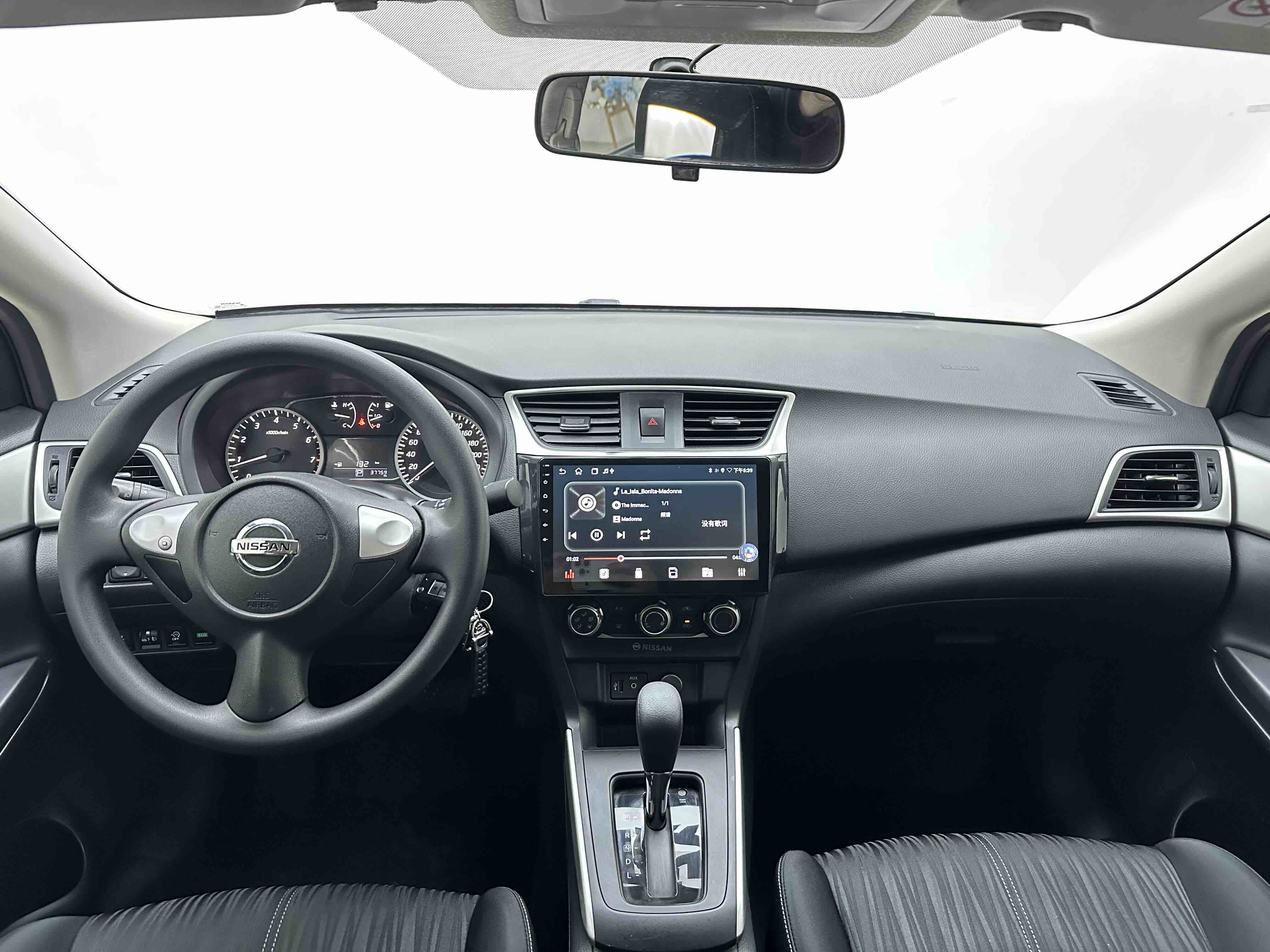 Nissan Sylphy 2024 صورة سيارة #16