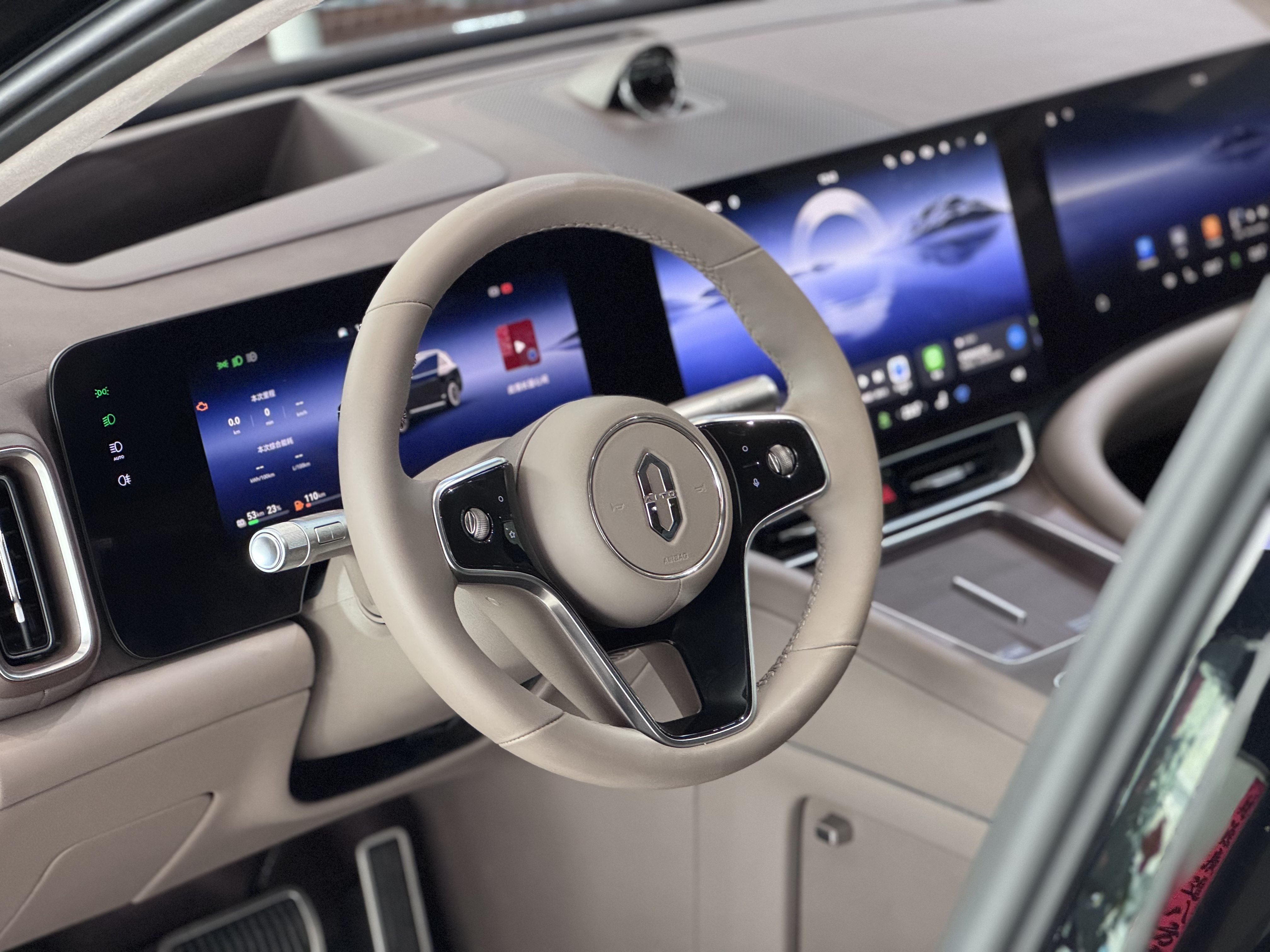 2025 #16 2025 car image #16