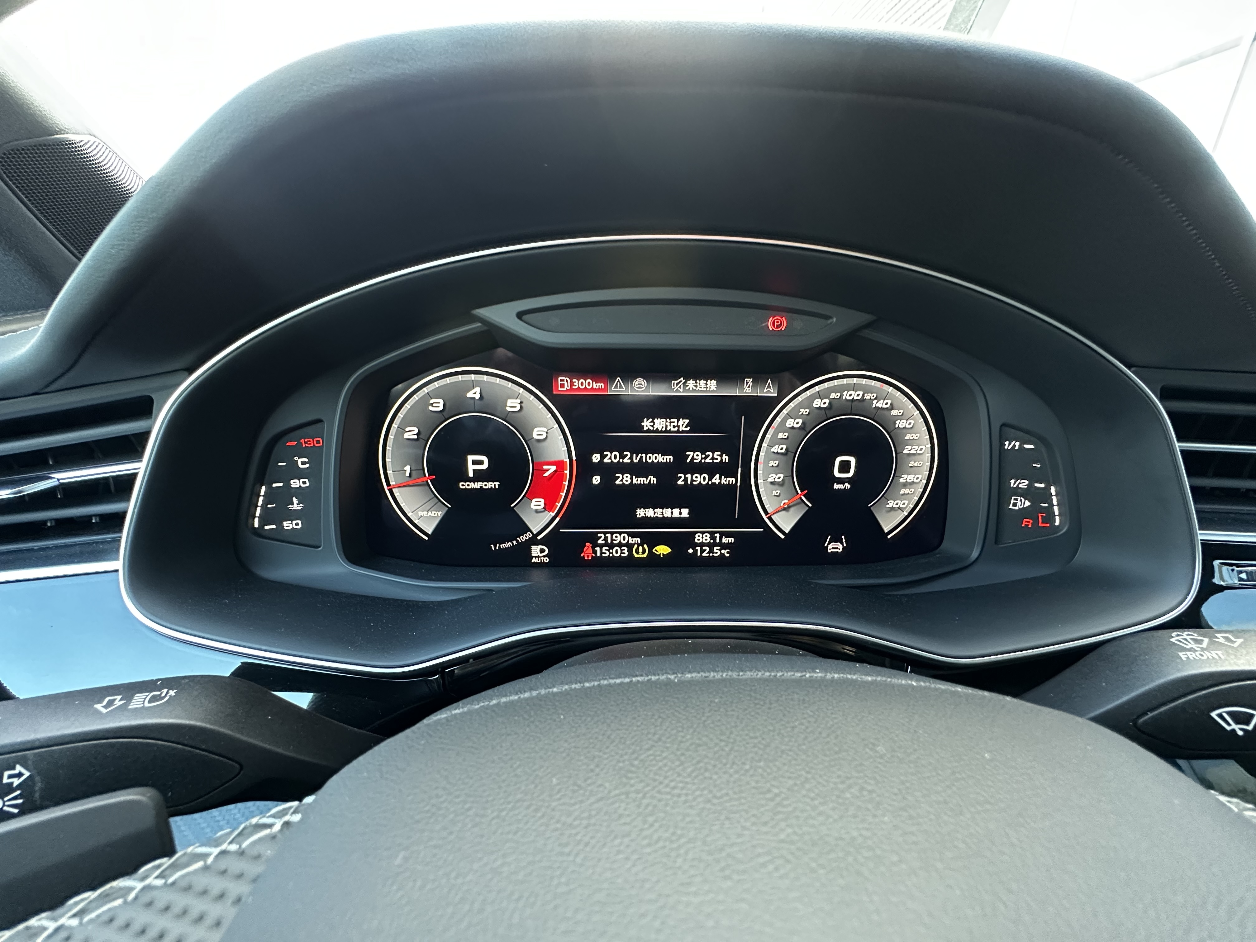 Audi SQ7 2024 immagine di auto #16