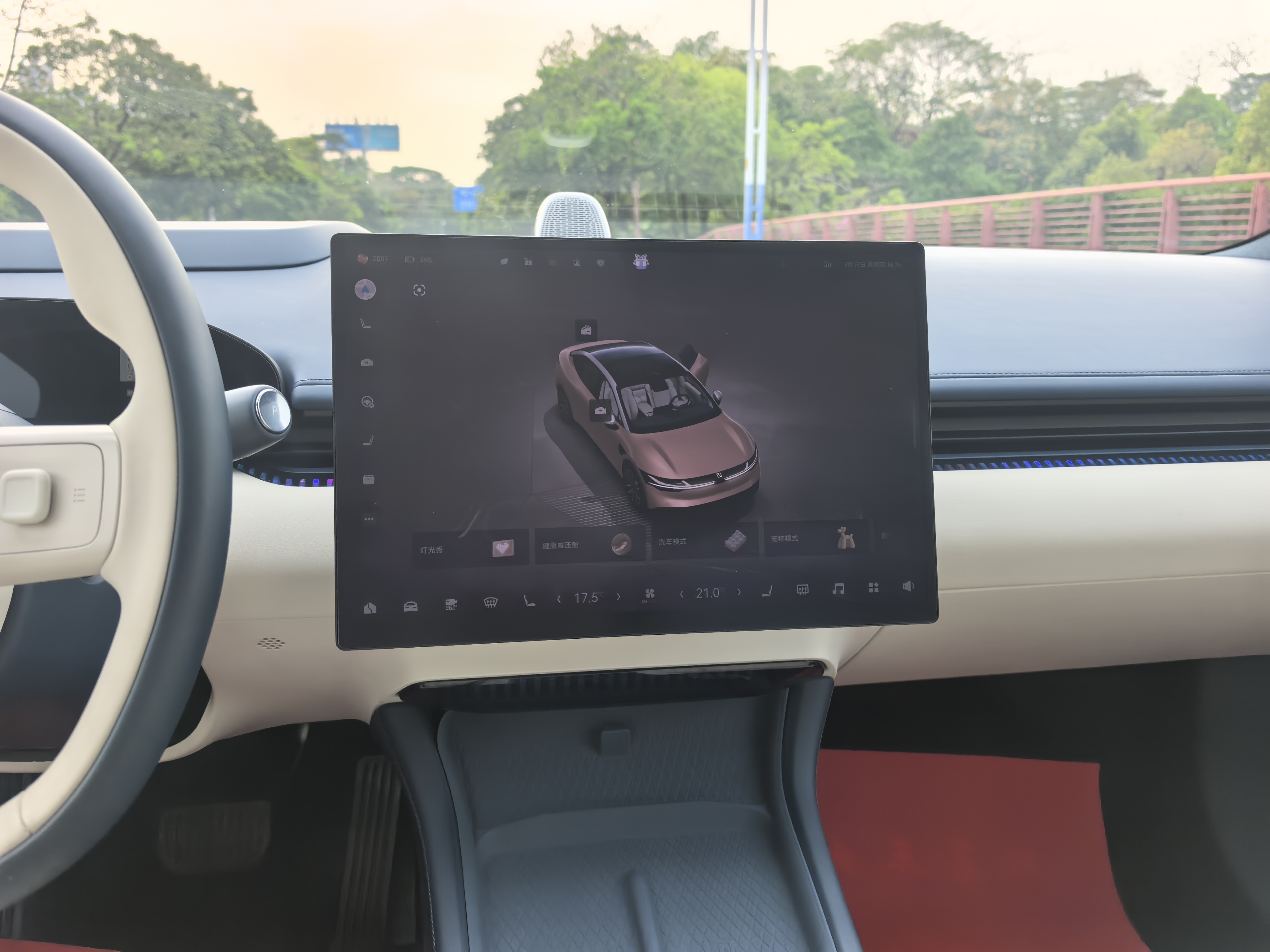 极氪 极氪007 2024 汽车图片 #16