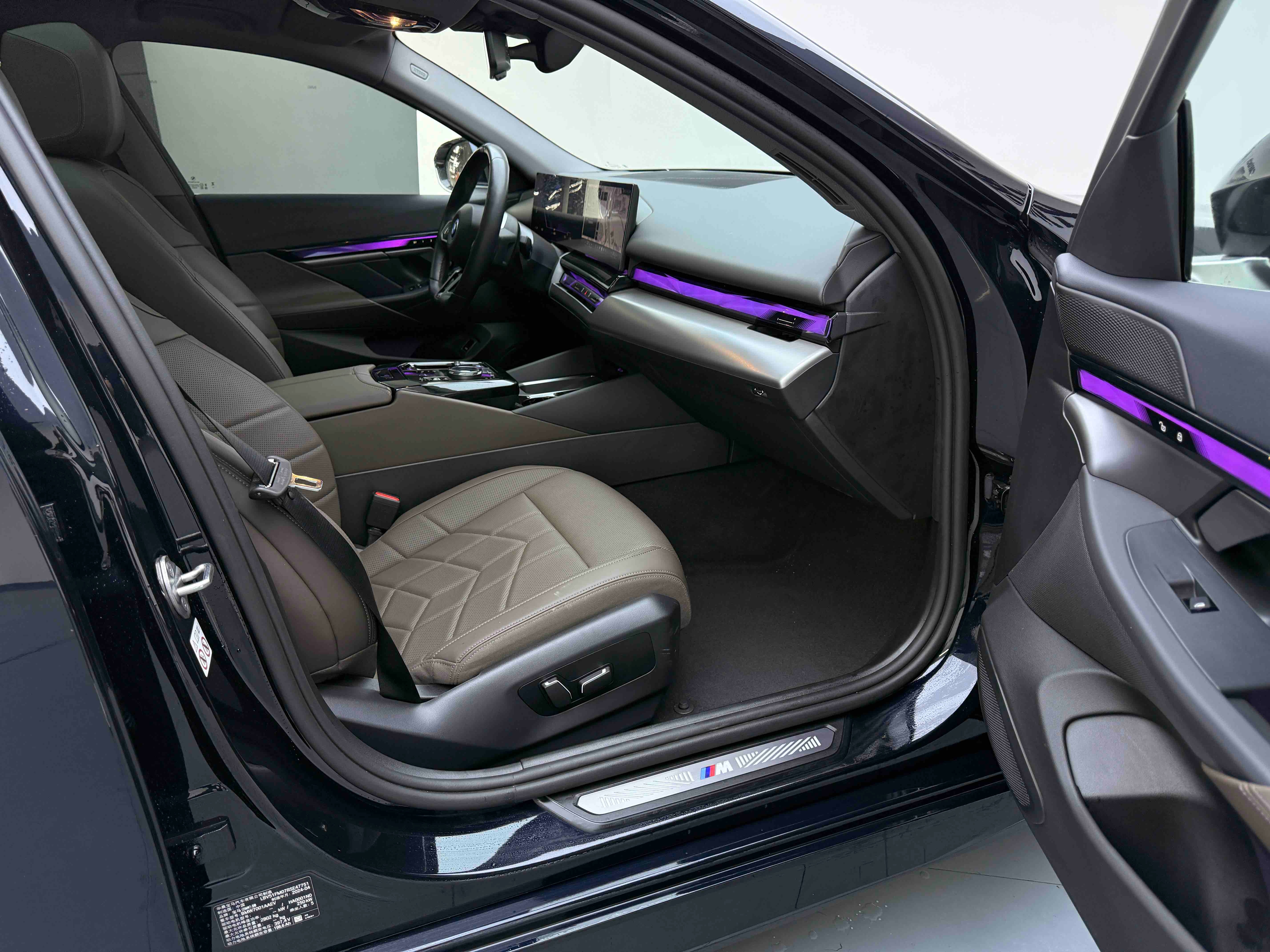 BMW i5 2024 immagine di auto #16