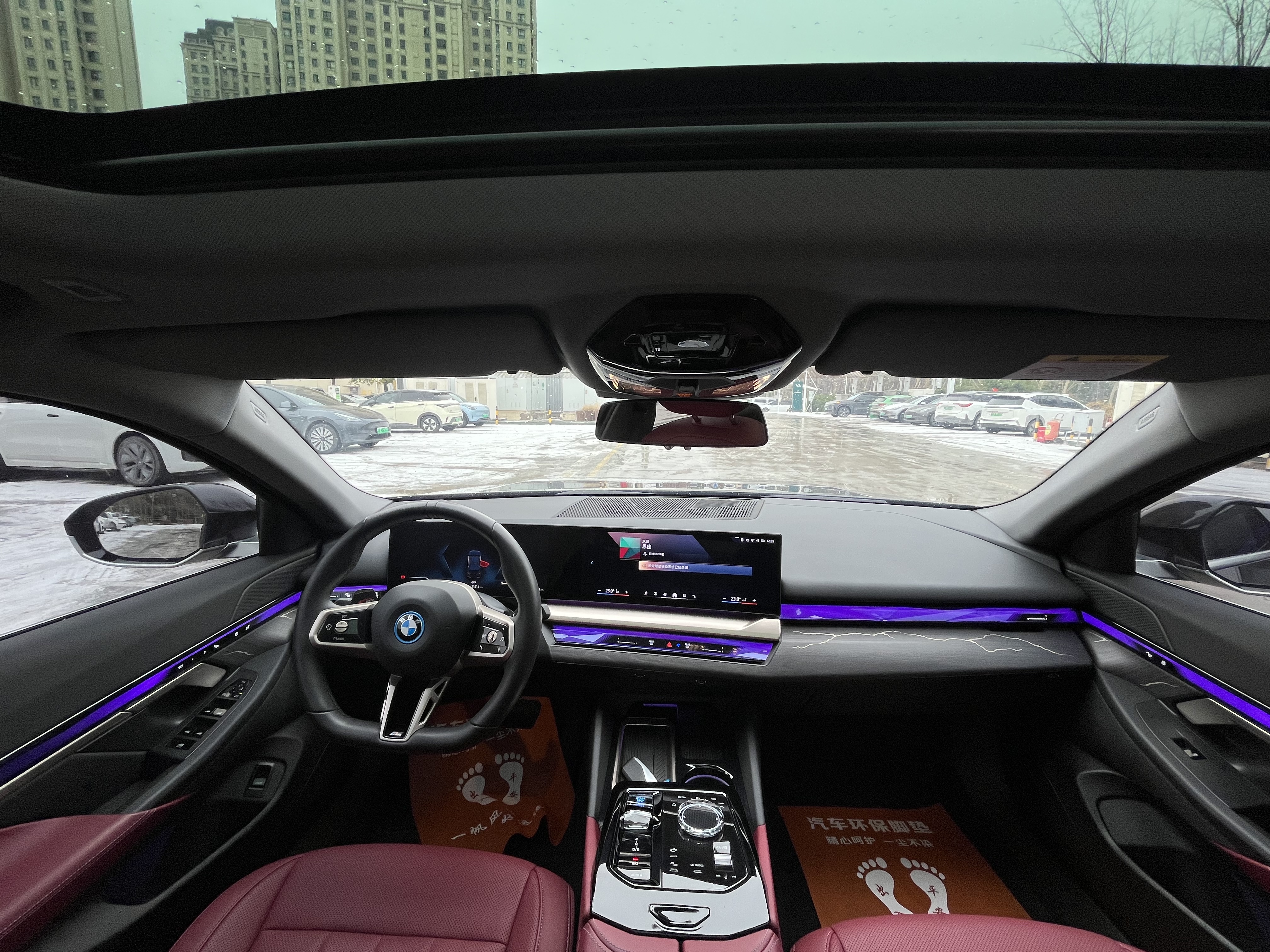 BMW i5 2024 car image #16