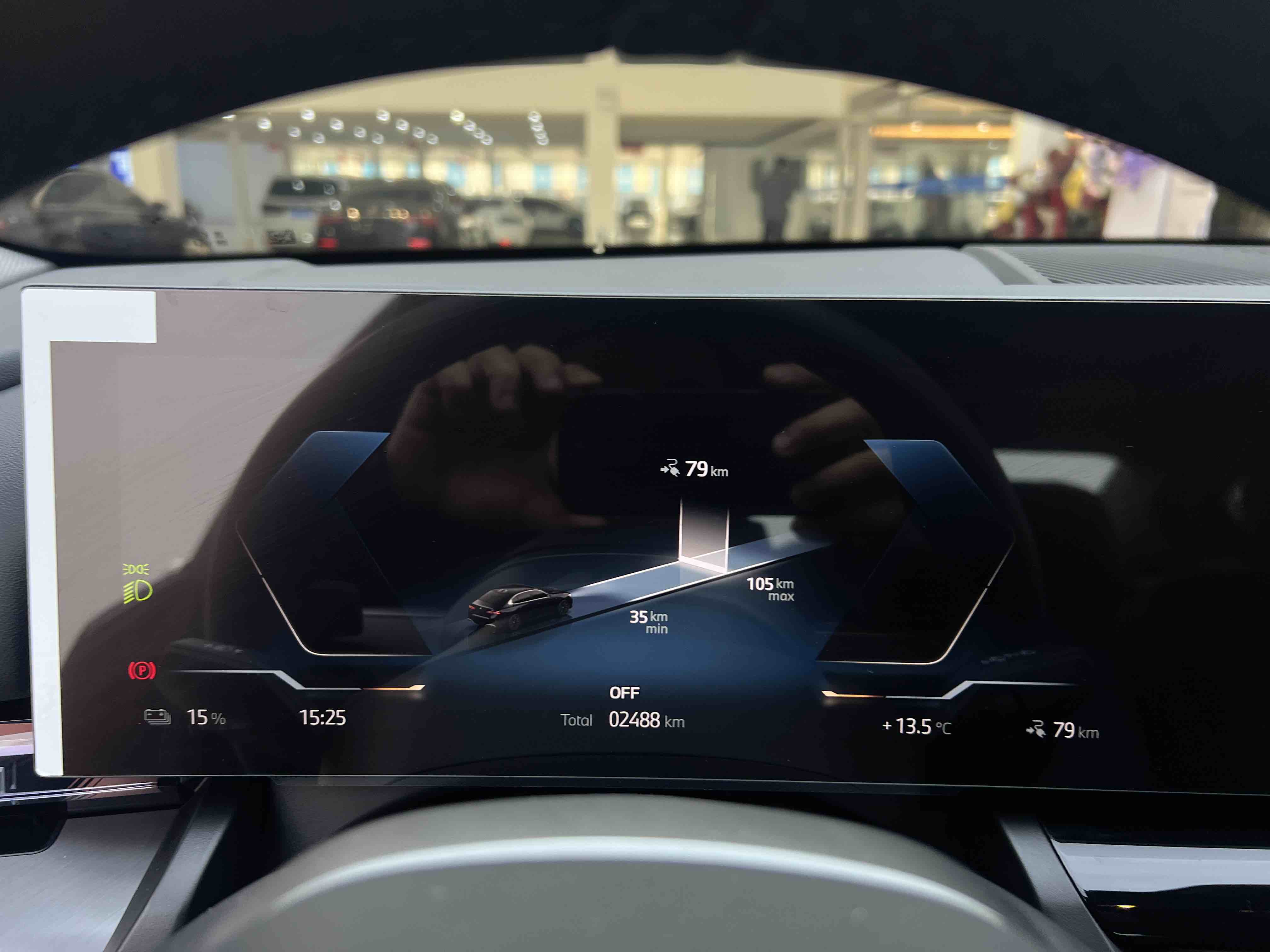 BMW i5 2025 car image #16