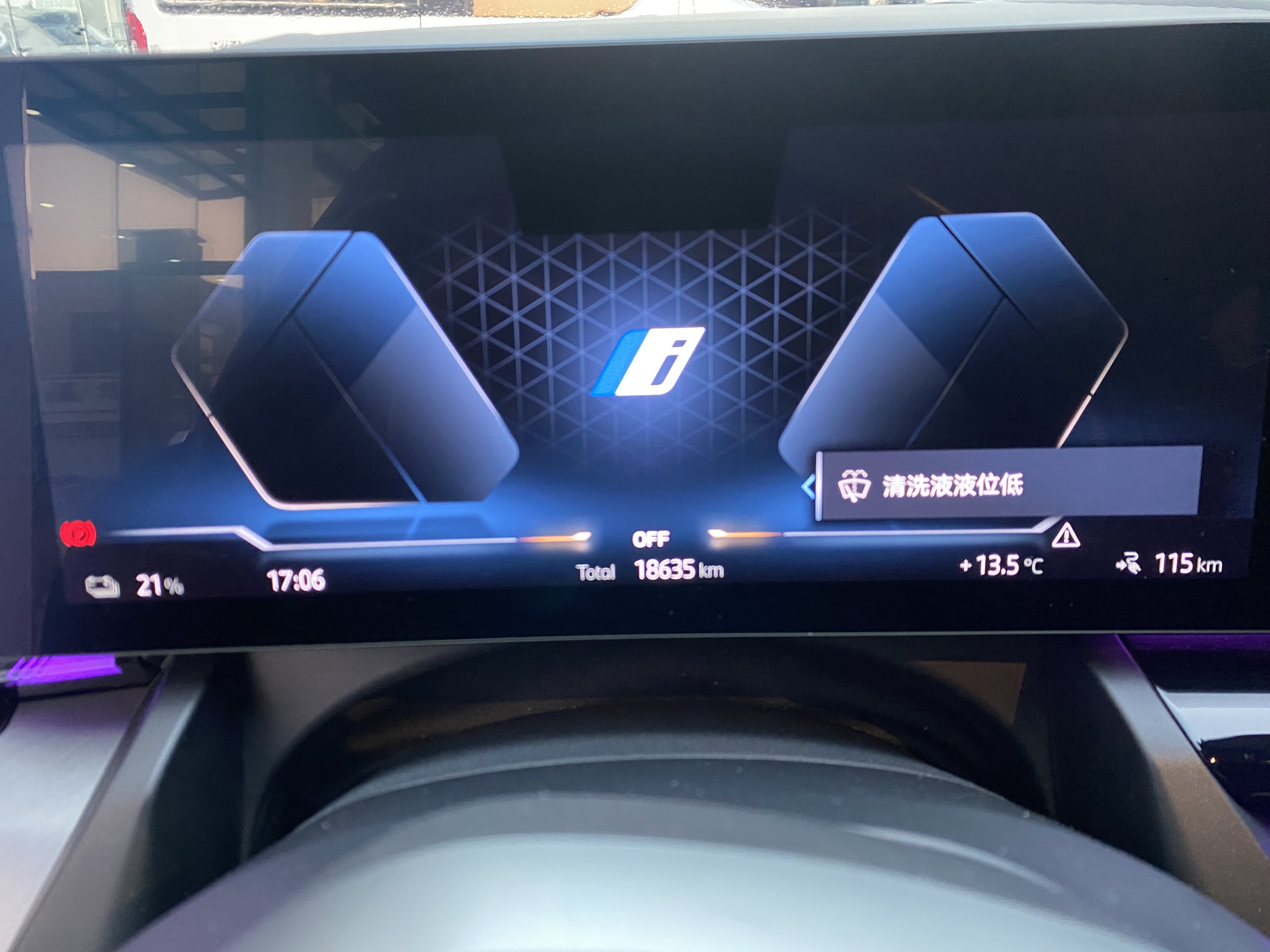 BMW i5 M60 2025 immagine di auto #16