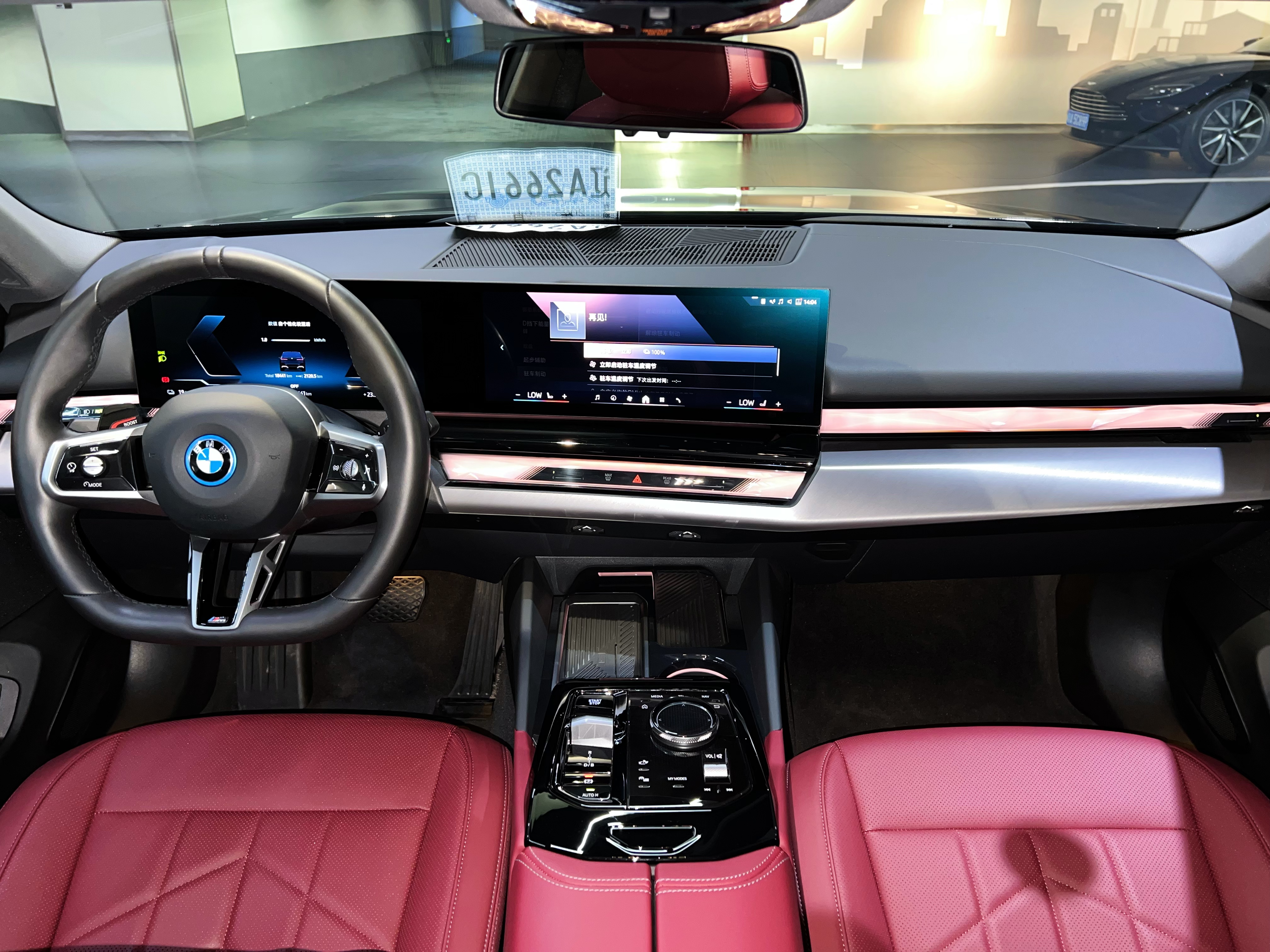 BMW i5 M60 2024 #16 BMW i5 M60 2024 car image #16