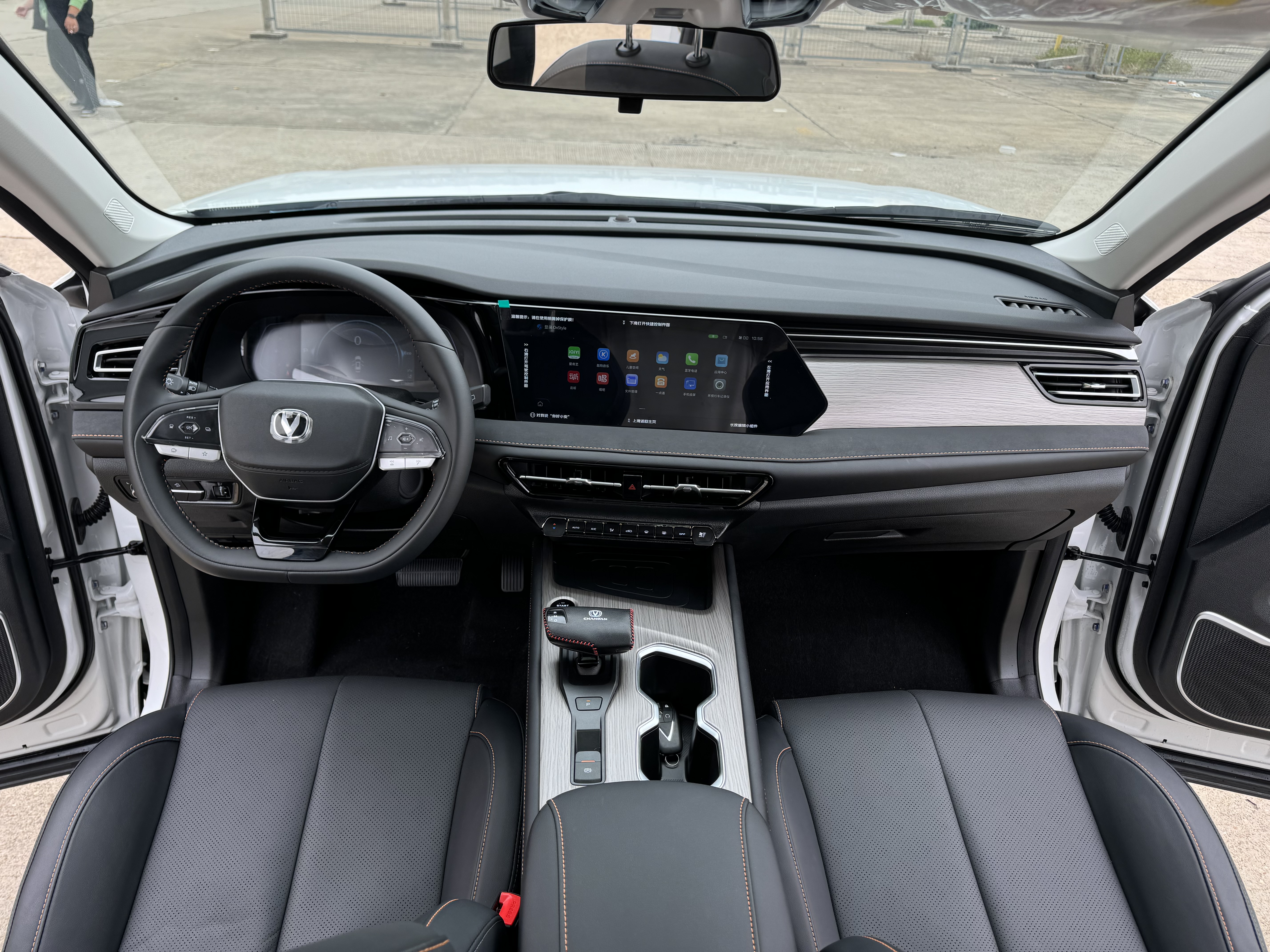 Changan X7 PLUS 2024 car image #16