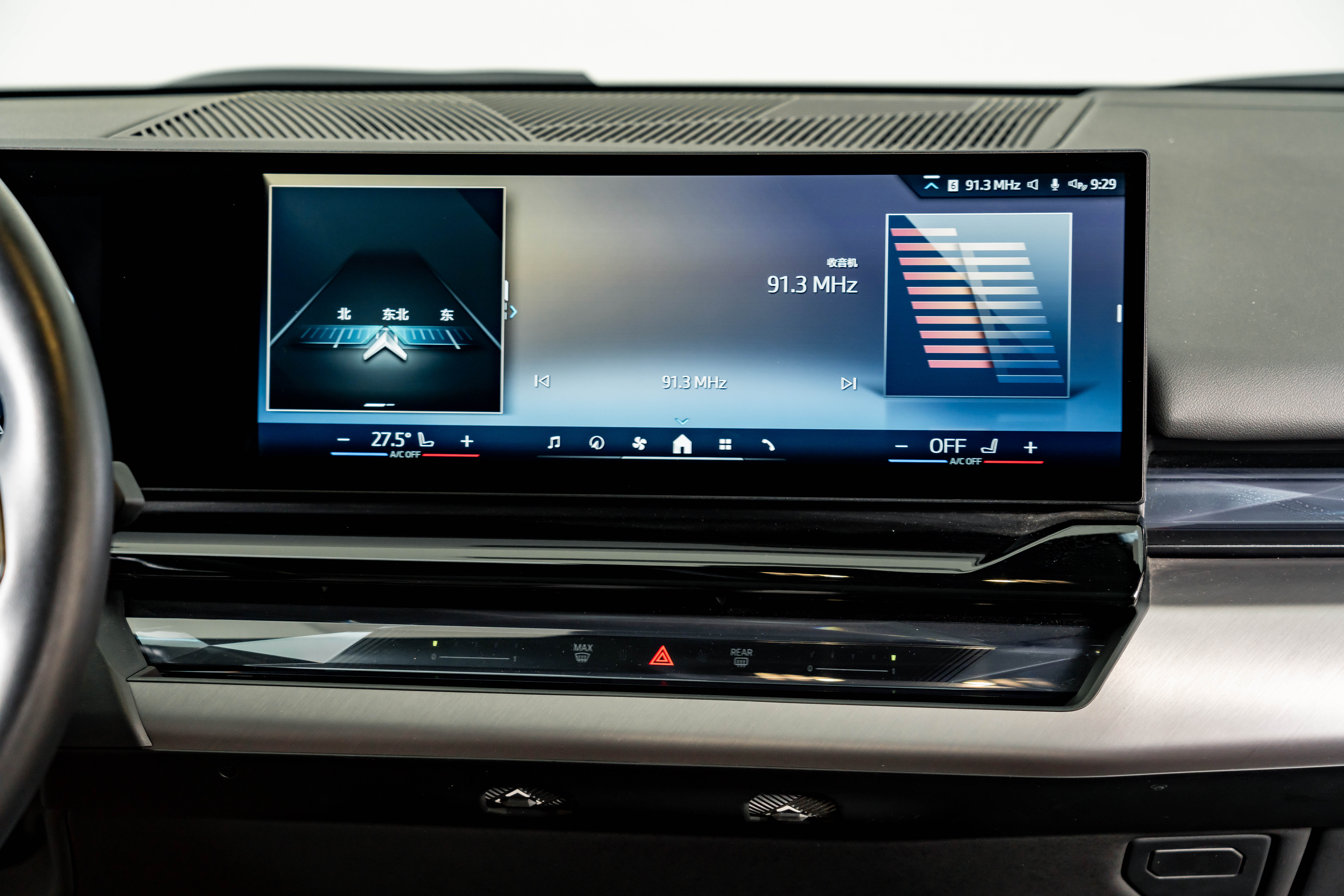 BMW 5 Series 2025 car image #16