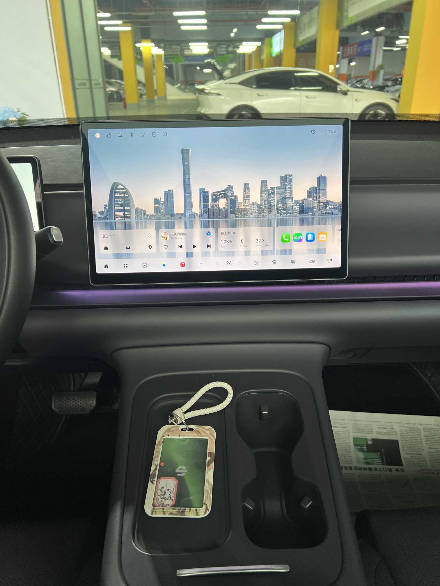 零跑汽车 零跑C10 2024 汽车图片 #16