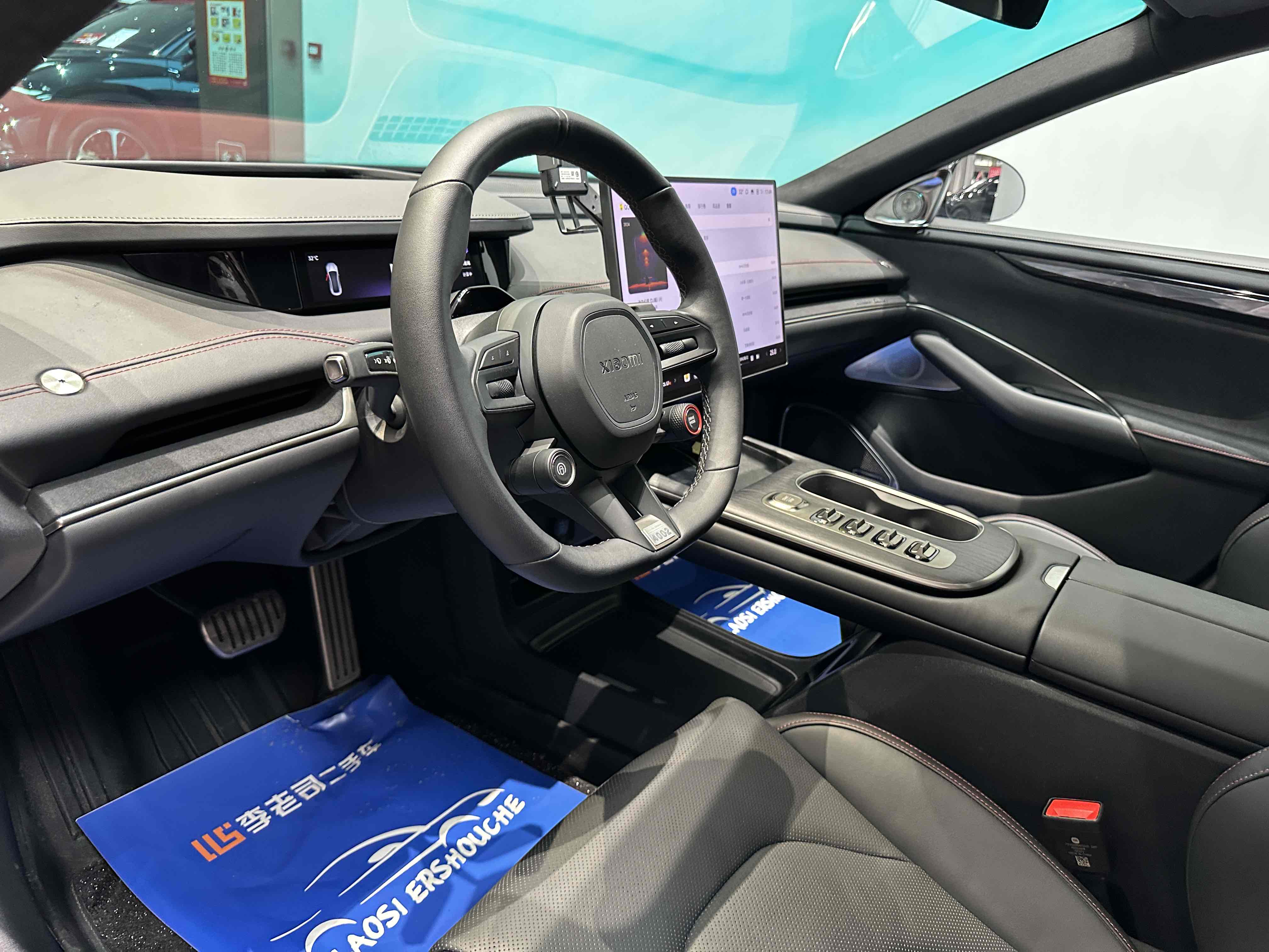 小米汽车 小米SU7 2024 #16 小米汽车 小米SU7 2024 汽车图片 #16