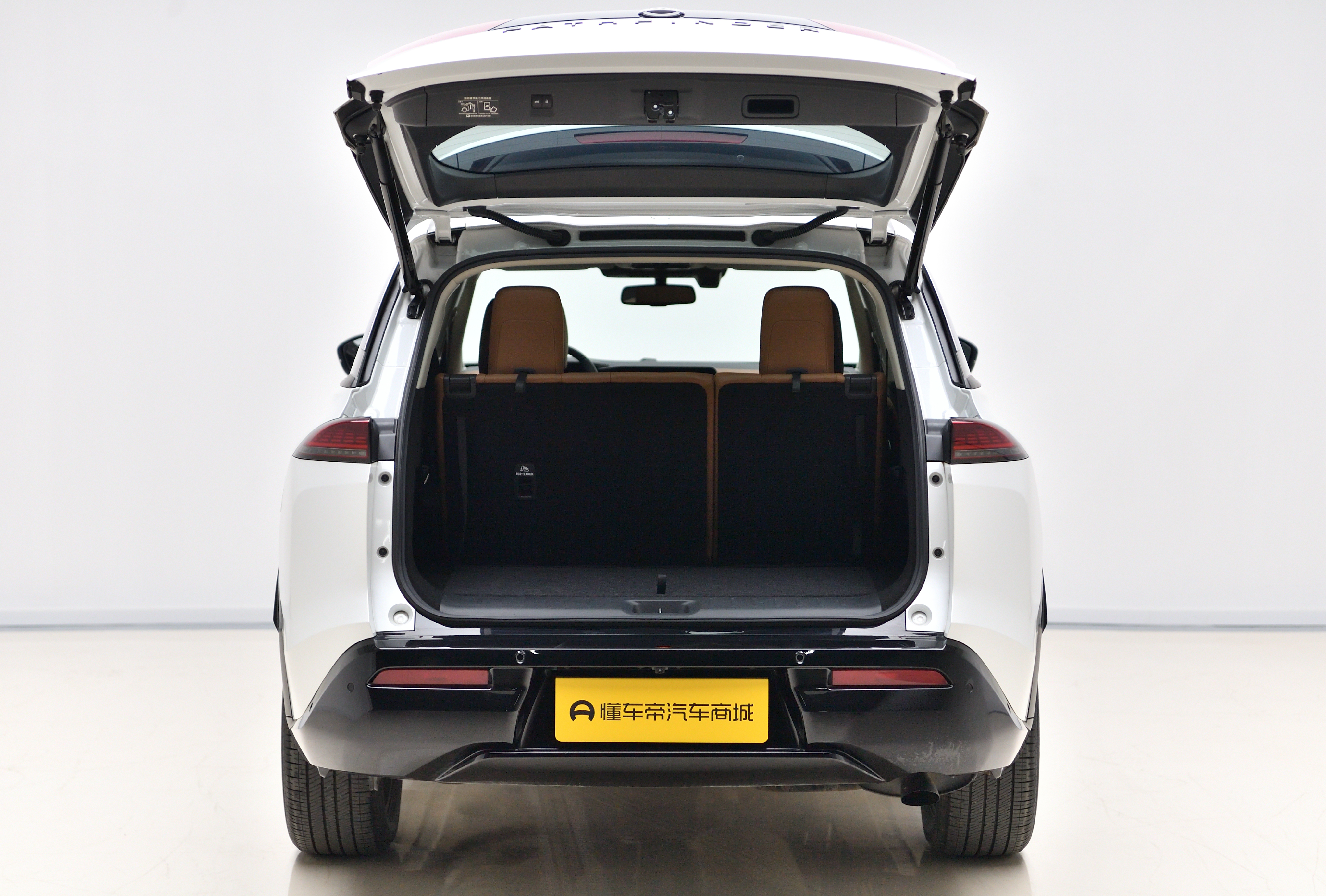 日产 探陆 2024 汽车图片 #16