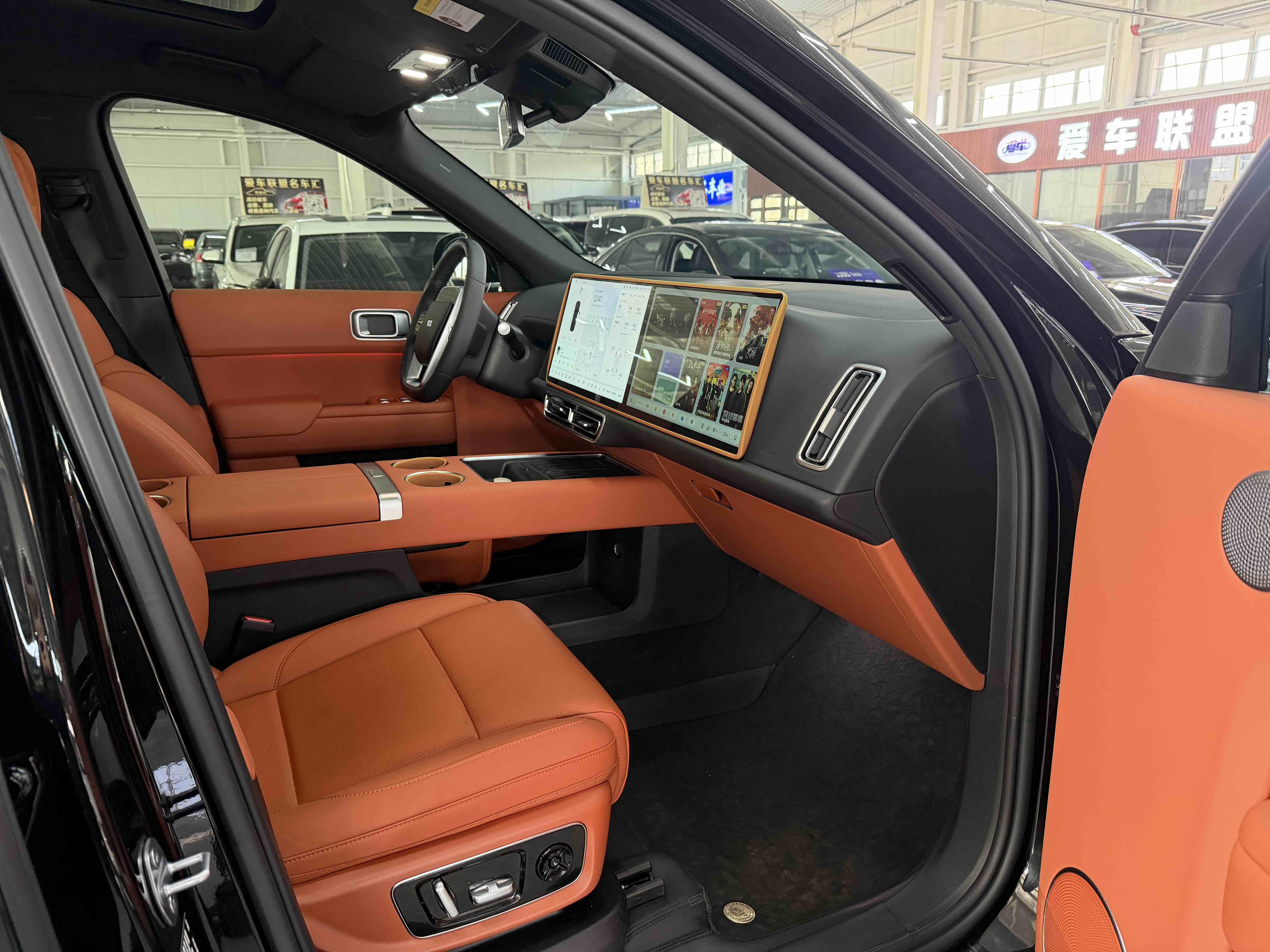 Li L9 2024 imagen de coche #16