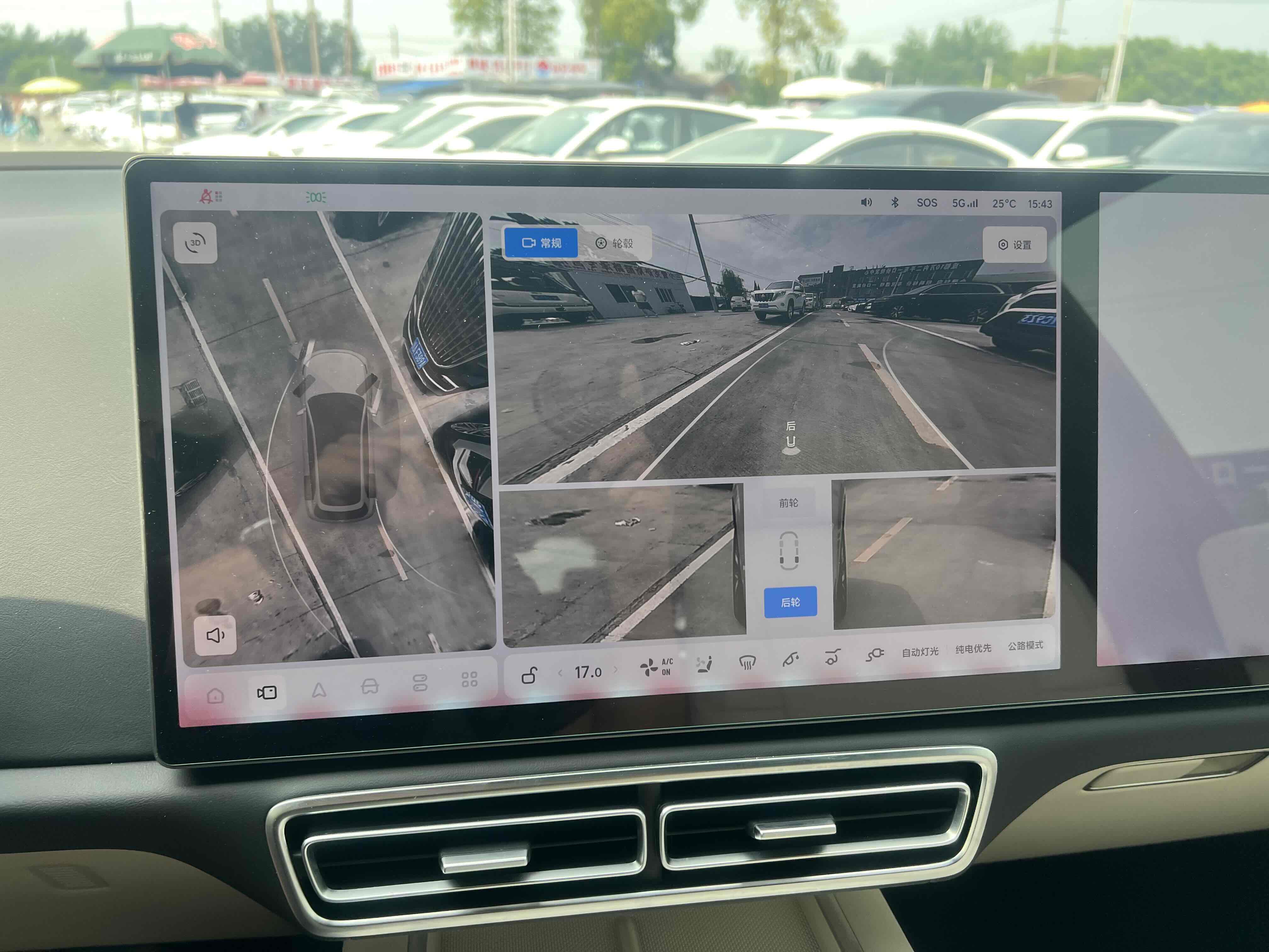 Li L8 2024 изображение автомобиля #16