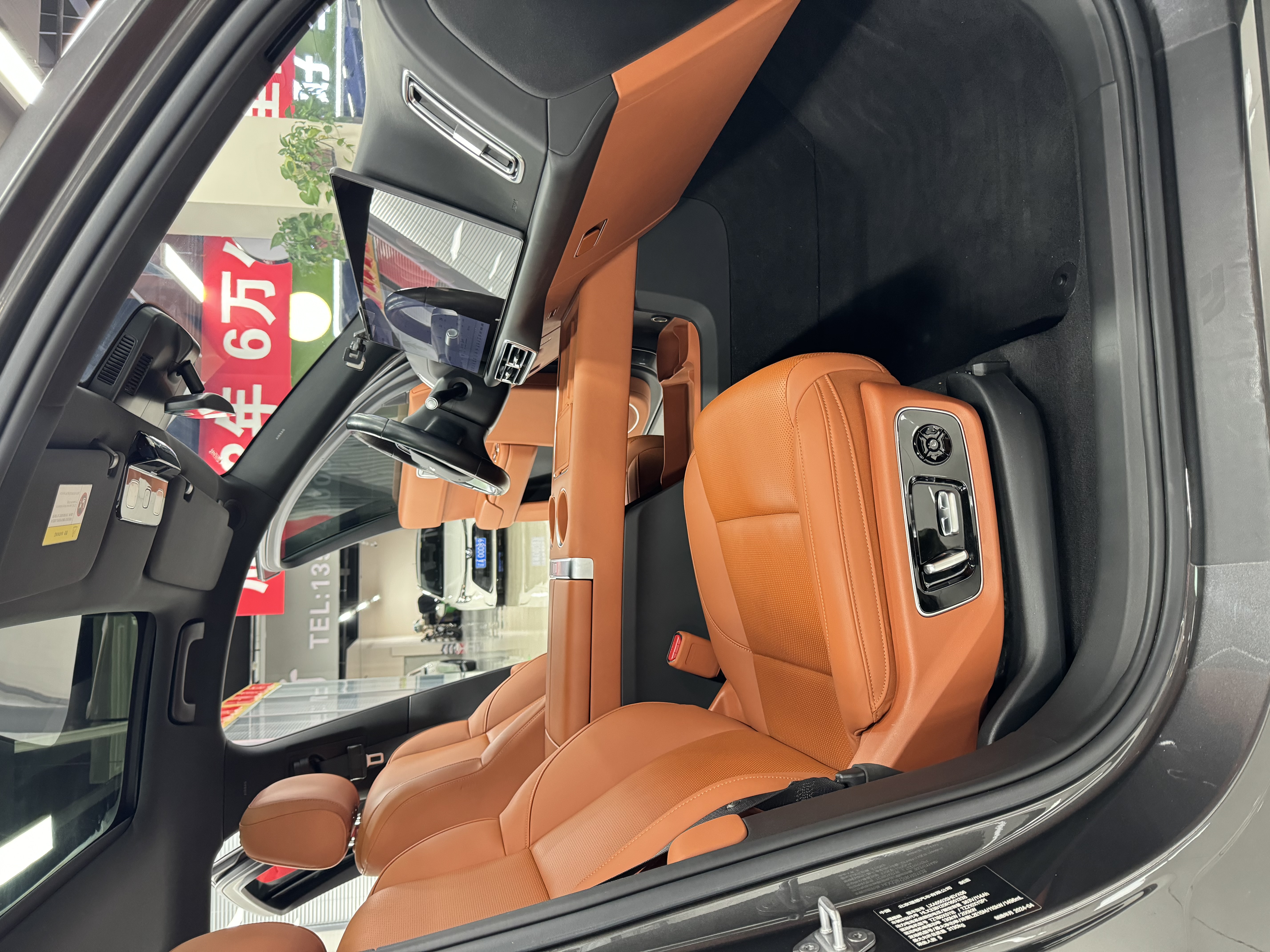 Li L7 2024 car image #16