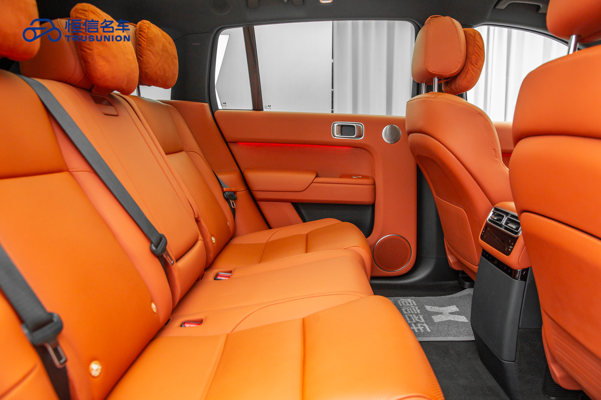 Li L7 2024 car image #16