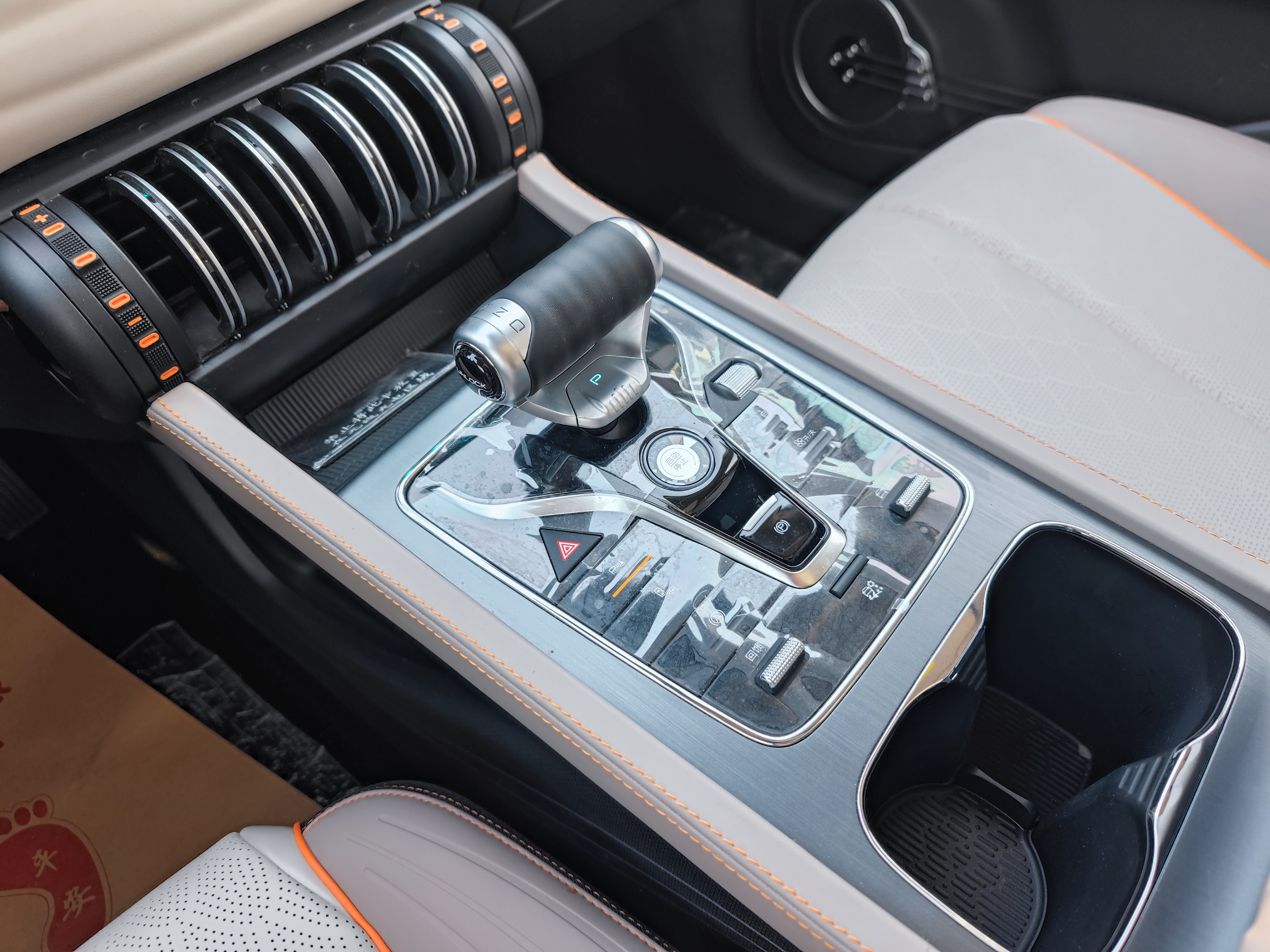 BYD Yuan Plus 2024 car image #16