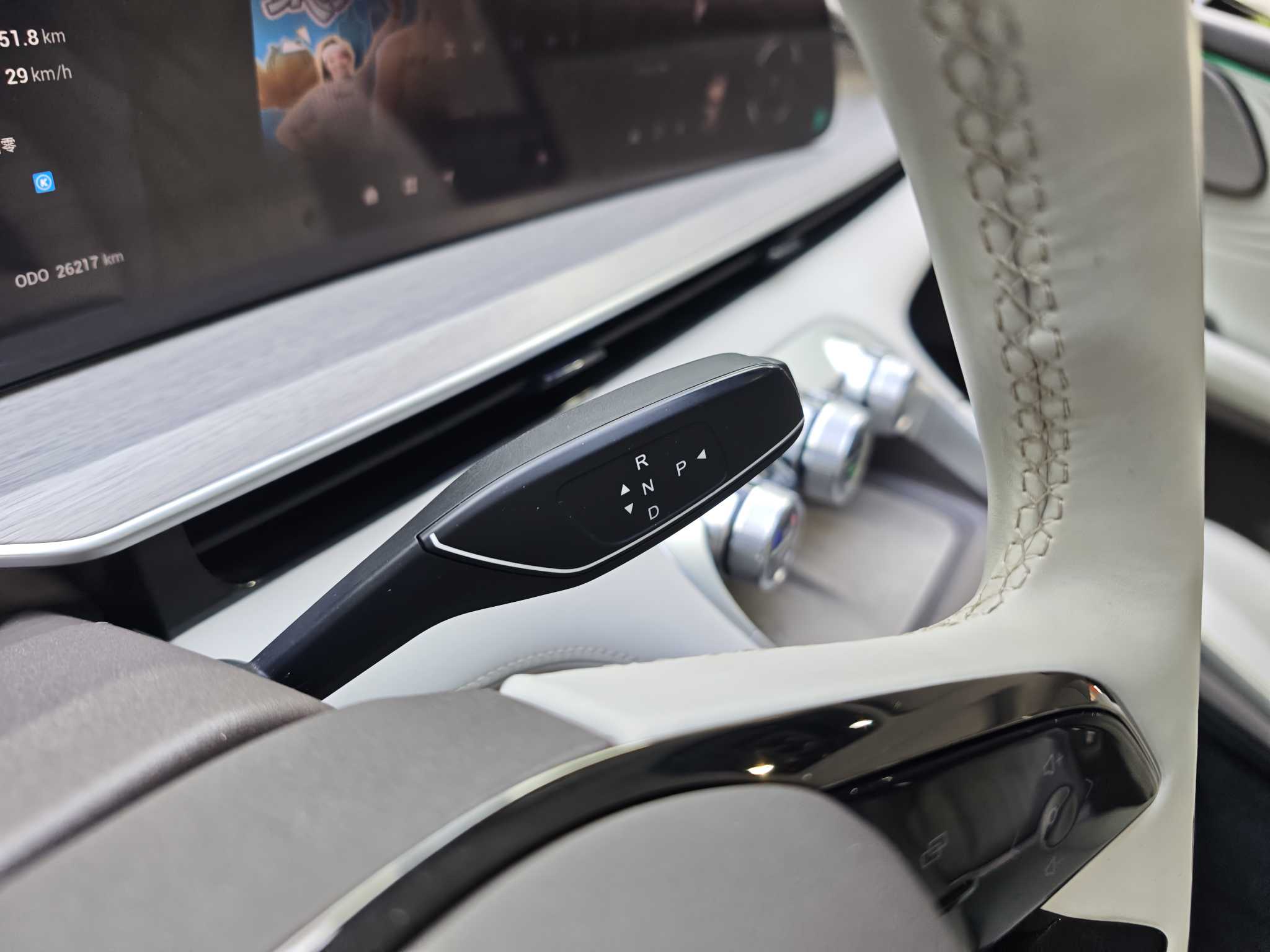 Exceed Yaoguang C-DM 2024 car image #16