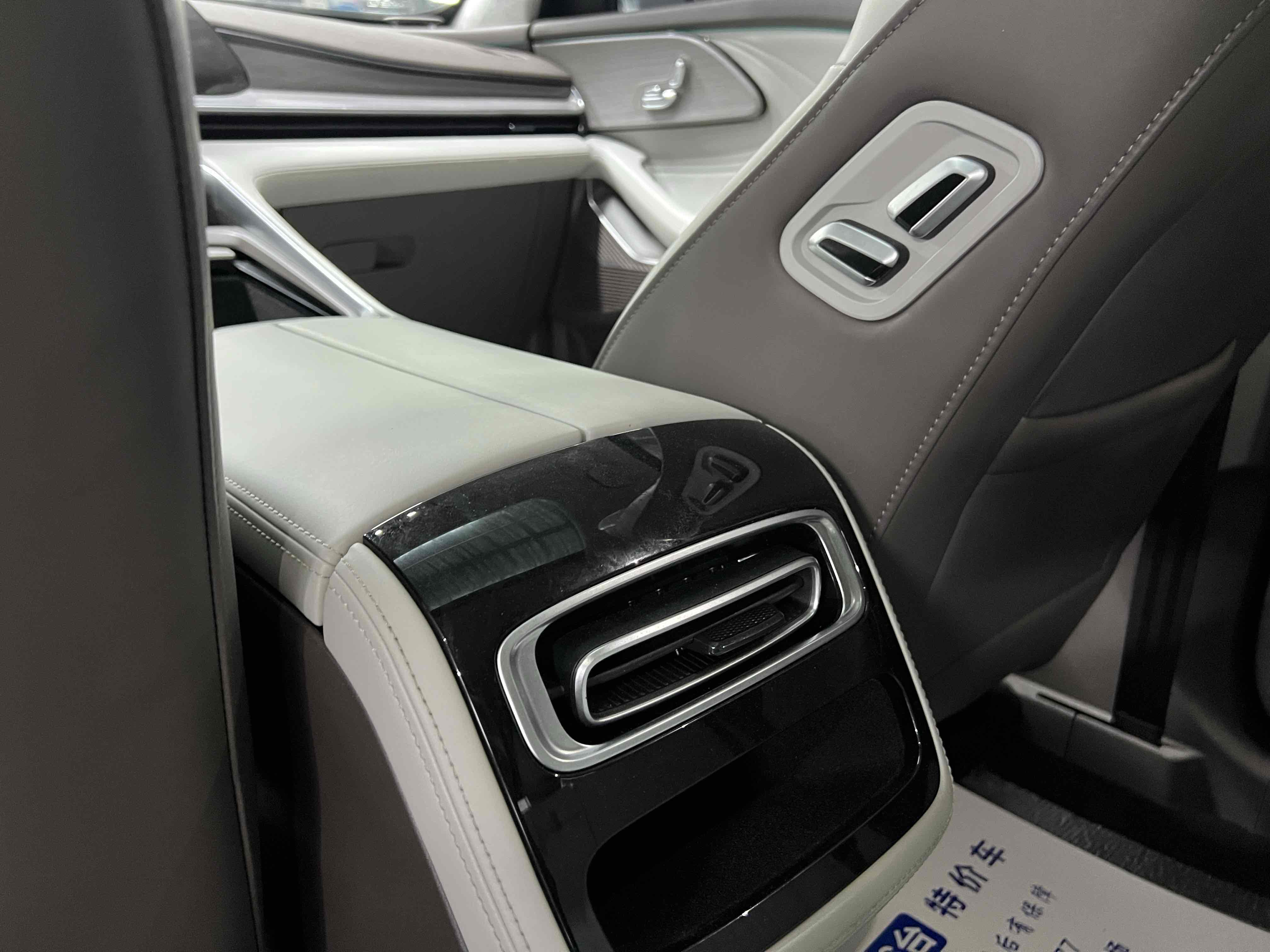 Exceed Yaoguang C-DM 2024 car image #16