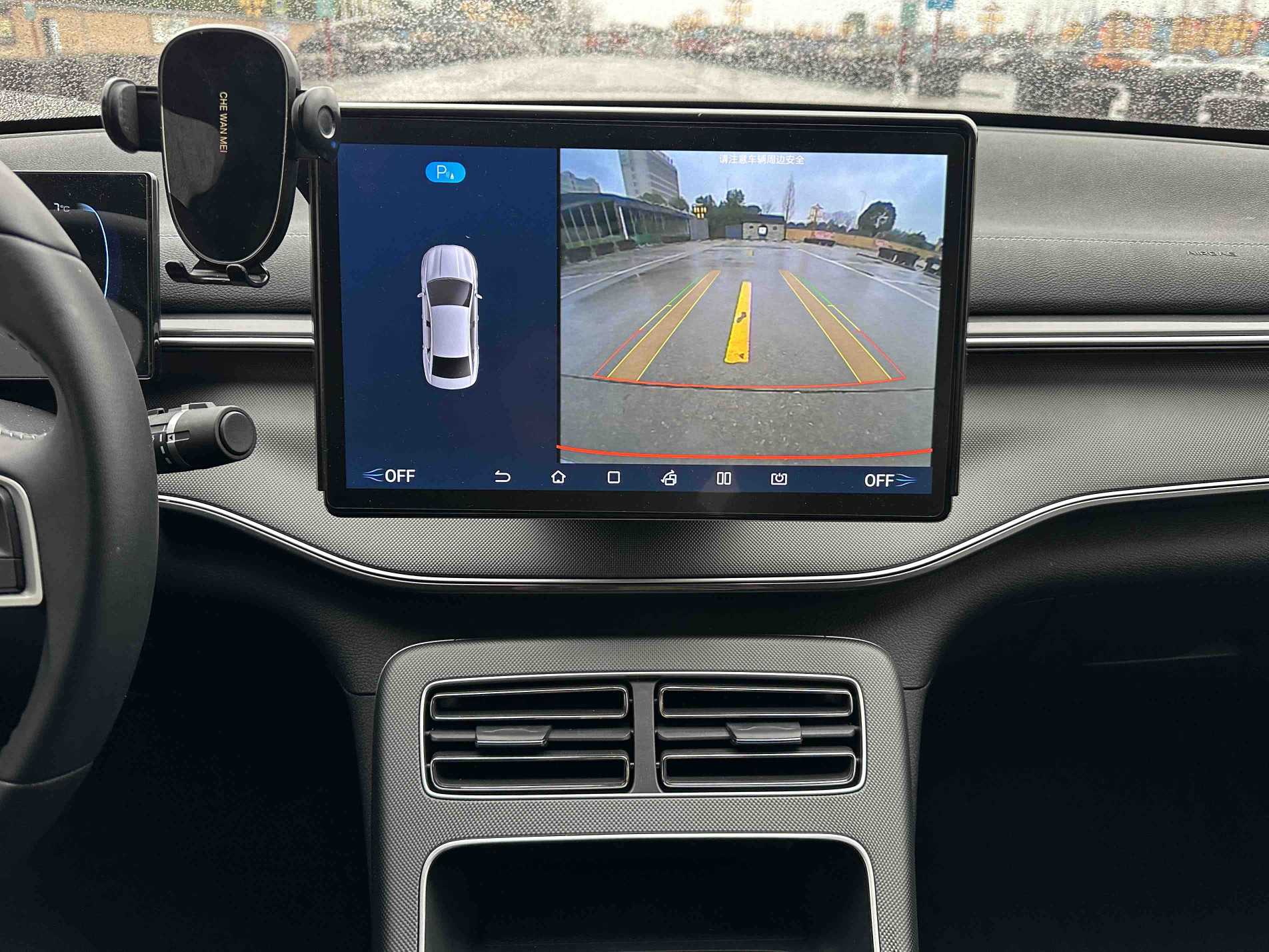 BYD Destroyer 05 2025 #16 BYD Destroyer 05 2025 car image #16