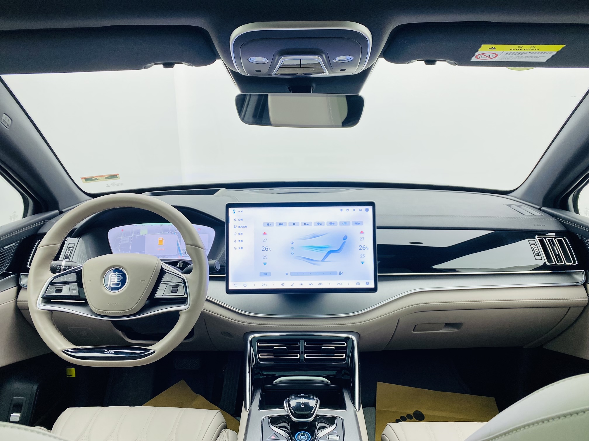 BYD Tang New Energy 2024 car image #16