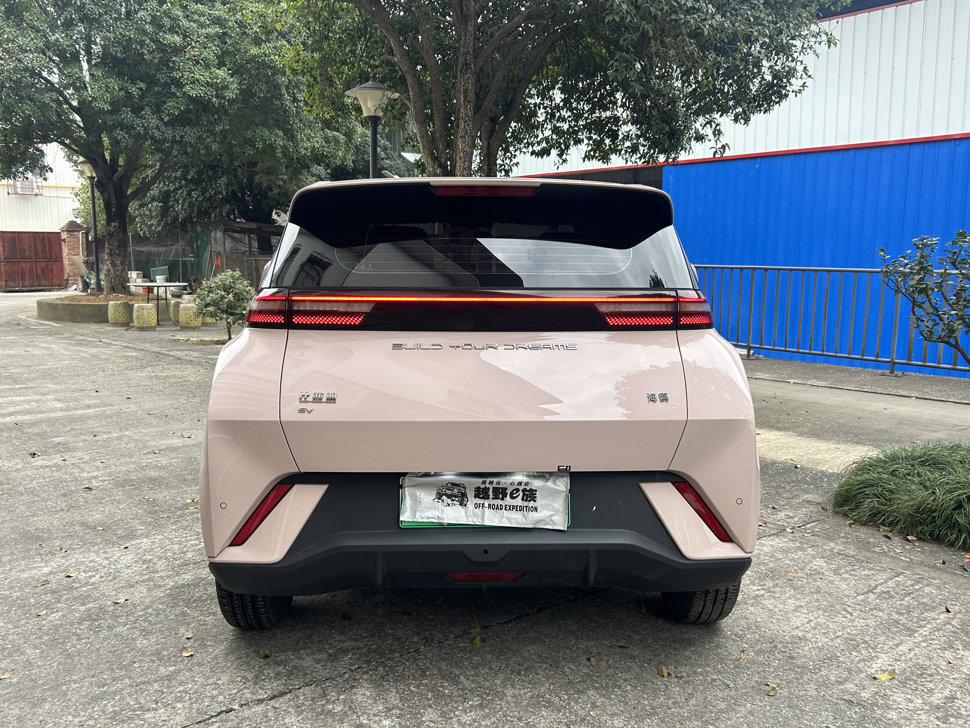 BYD Seagull 2024 car image #16