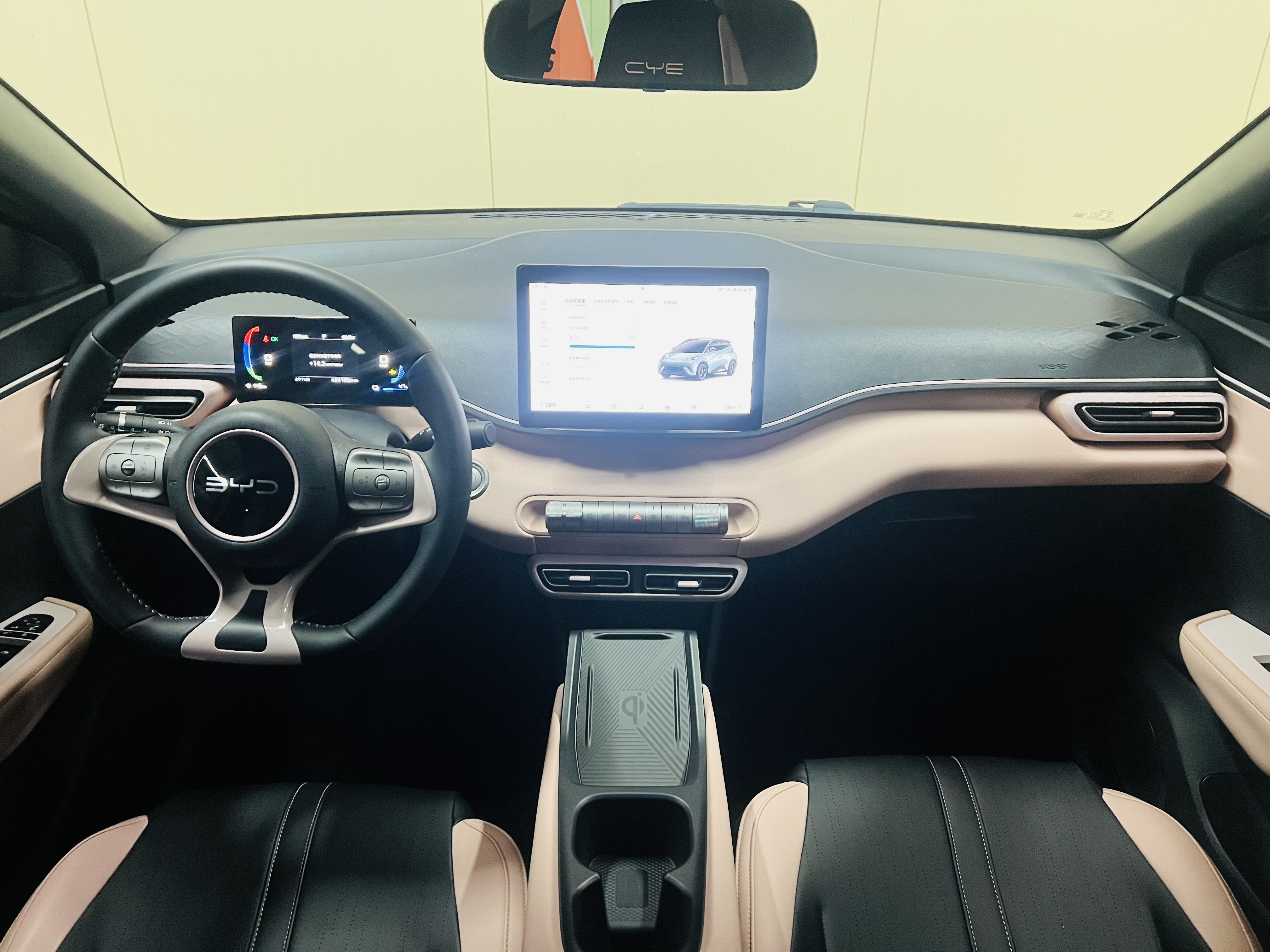 BYD Seagull 2024 car image #16