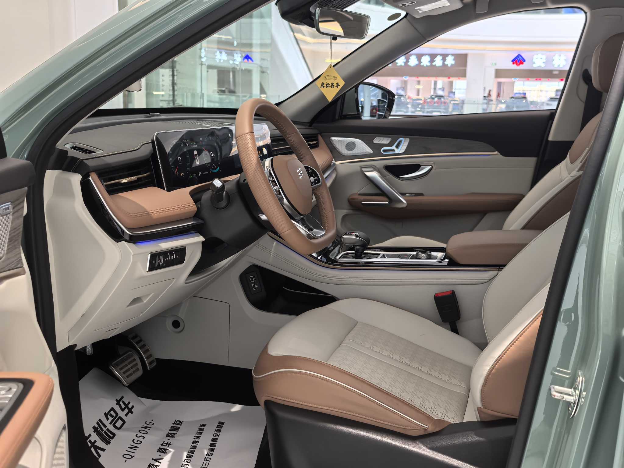 Jetour X70 C-DM 2024 immagine di auto #16