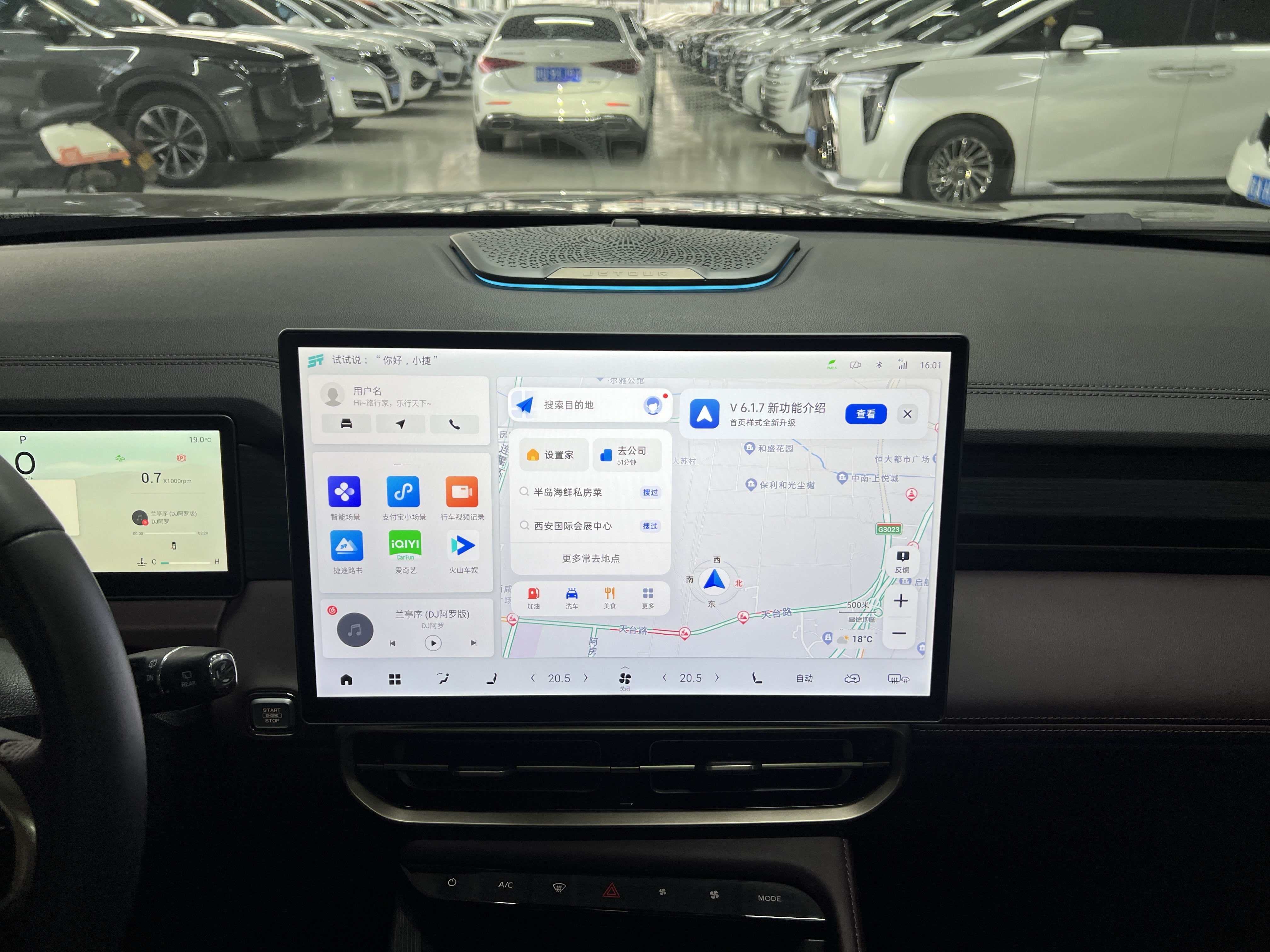 Jetour X90 PRO 2024 #16 Jetour X90 PRO 2024 car image #16