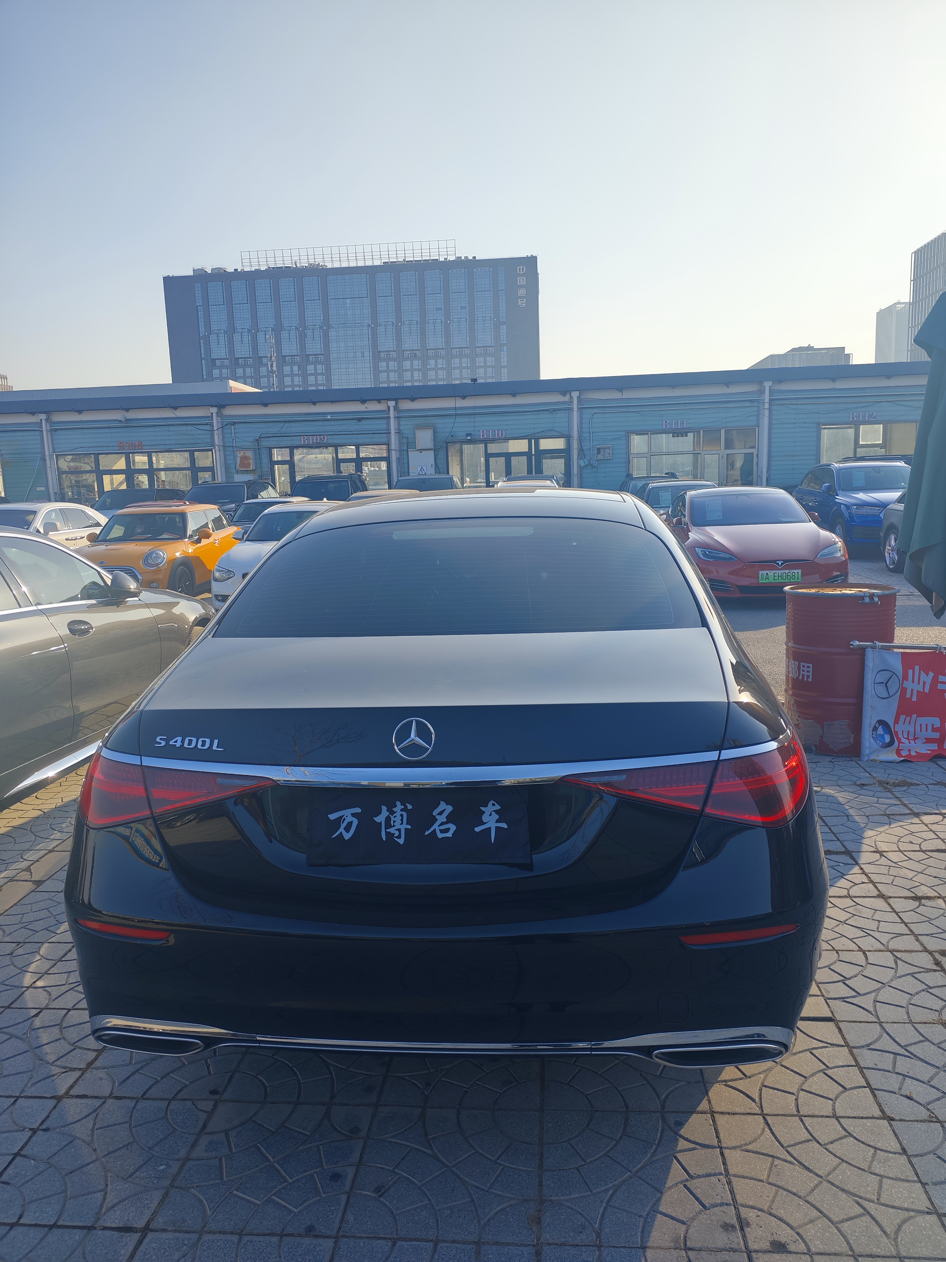 Mercedes-Benz S Class 2024 car image #16